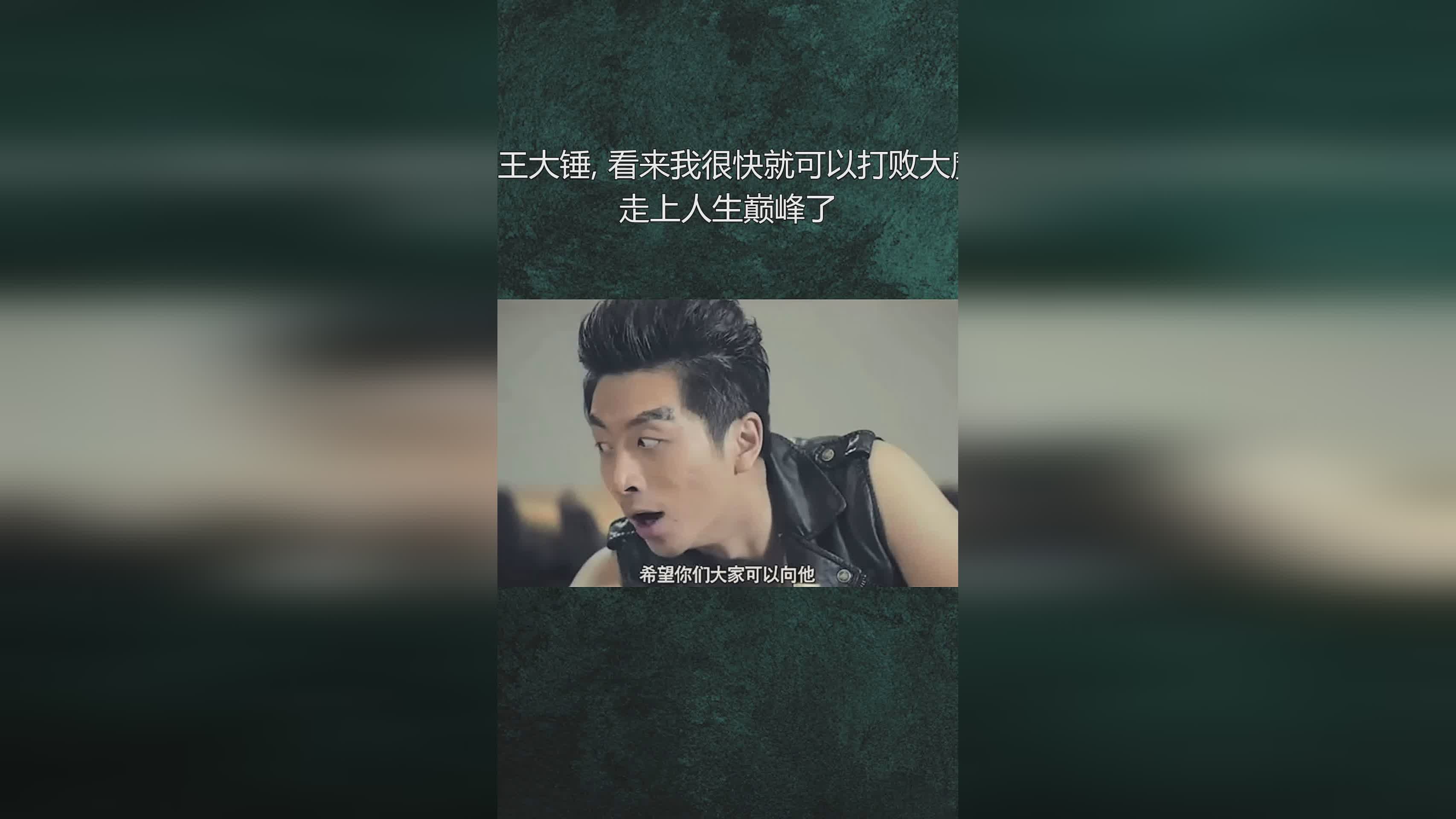 谢尔维？在法国也有一个叫埃德蒙的少年，自己就可以走上一段新的人生道路