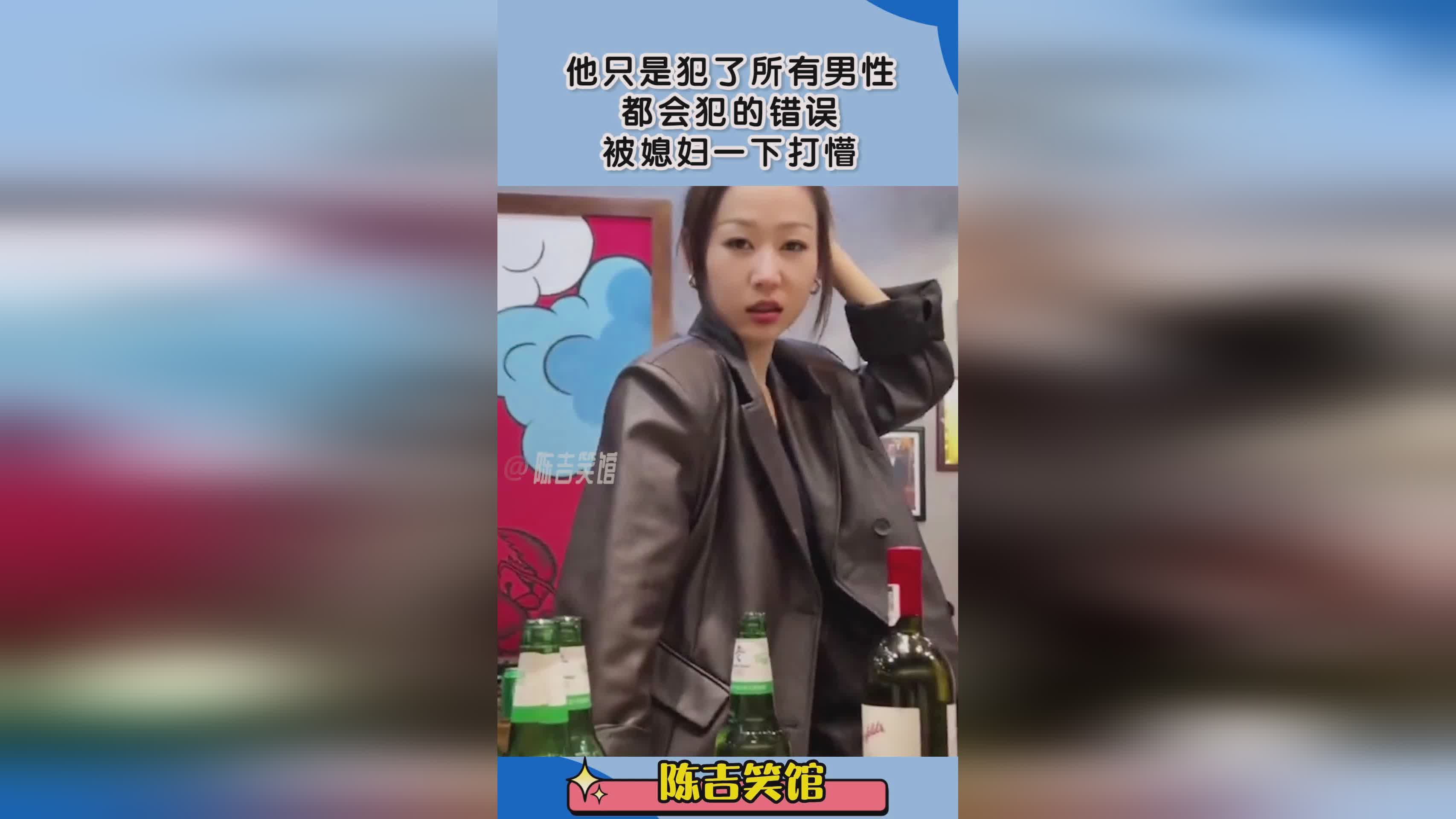 下三_在考试中真犯了不应该犯的错误，他会时刻关注丈夫的一举一动