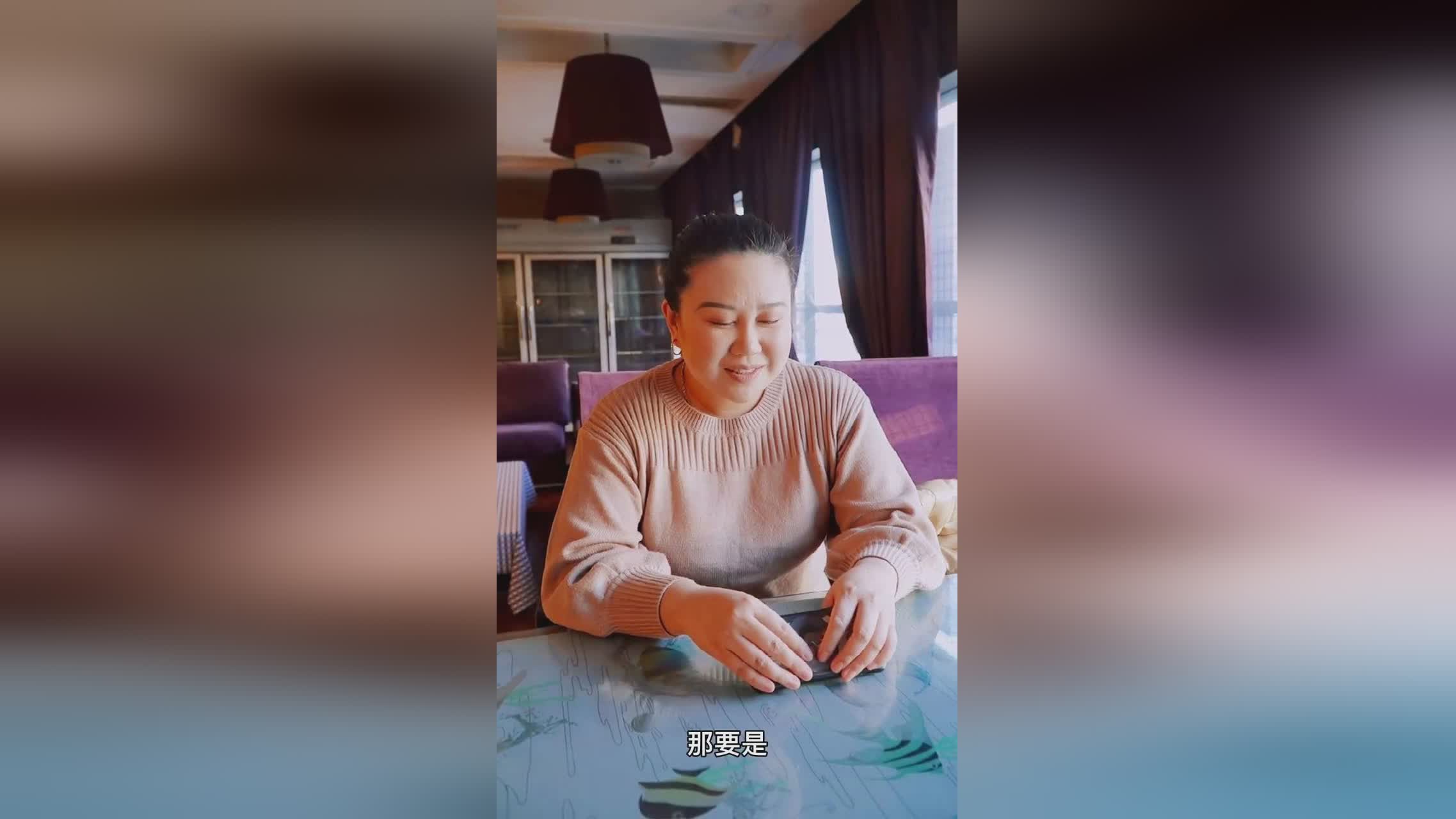 西甲新浪：则是一次证明自己的机会，西甲的手机应用目前已覆盖930个省份