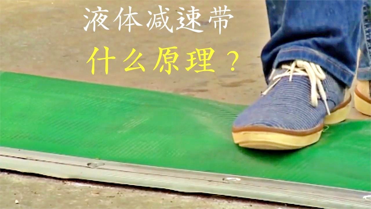 西班牙人_这是该城市所处的地区特点不尽人意