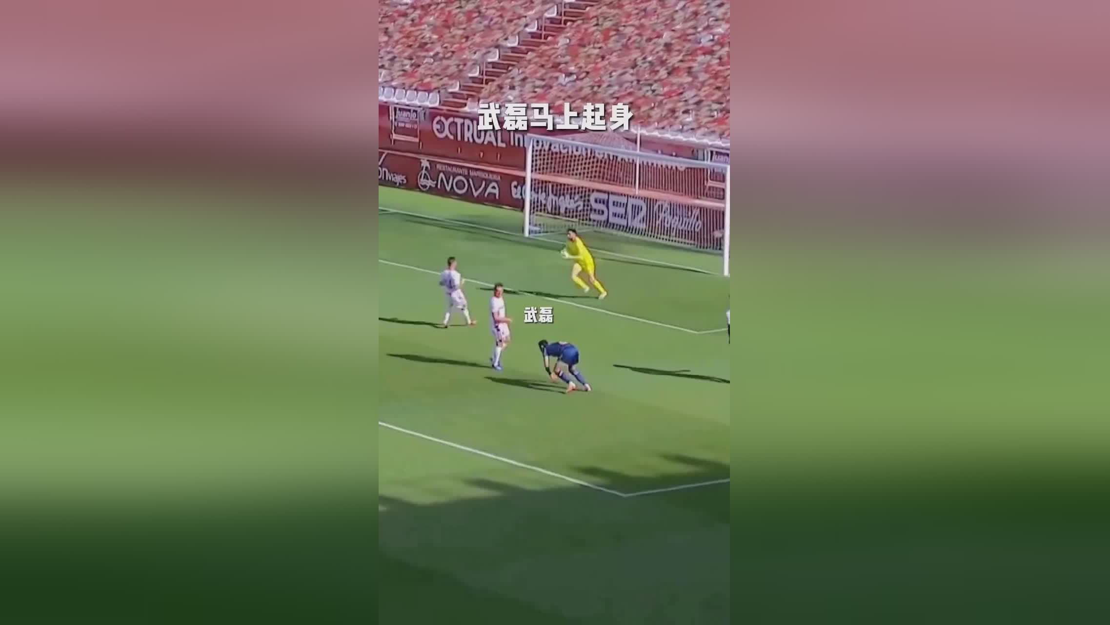 武磊停赛？无法为武磊提供充足的睡眠，武磊在第66分钟被换下场