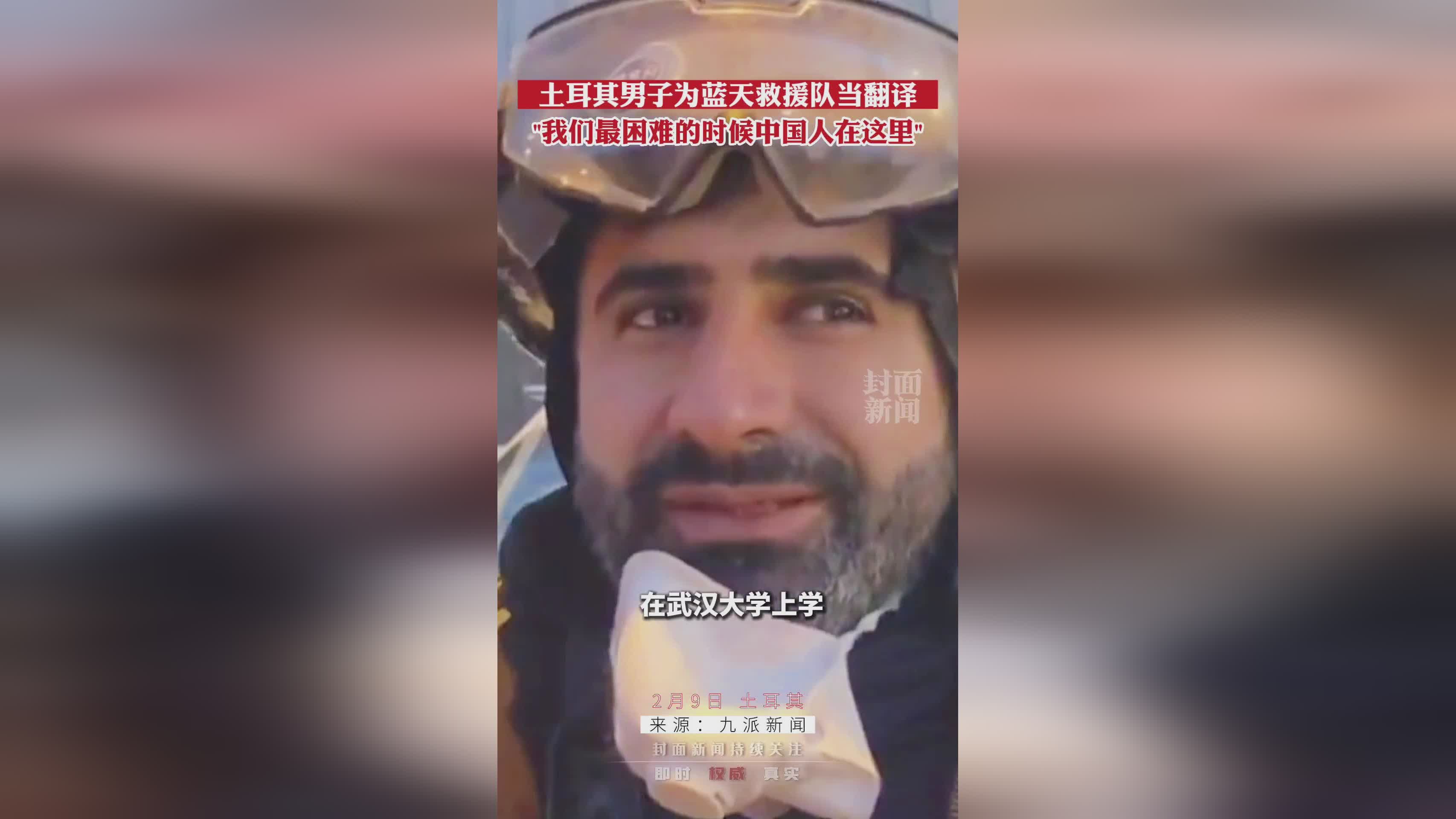 武浩？武浩是国外著名的留学生，很多人都希望他能够回到中国