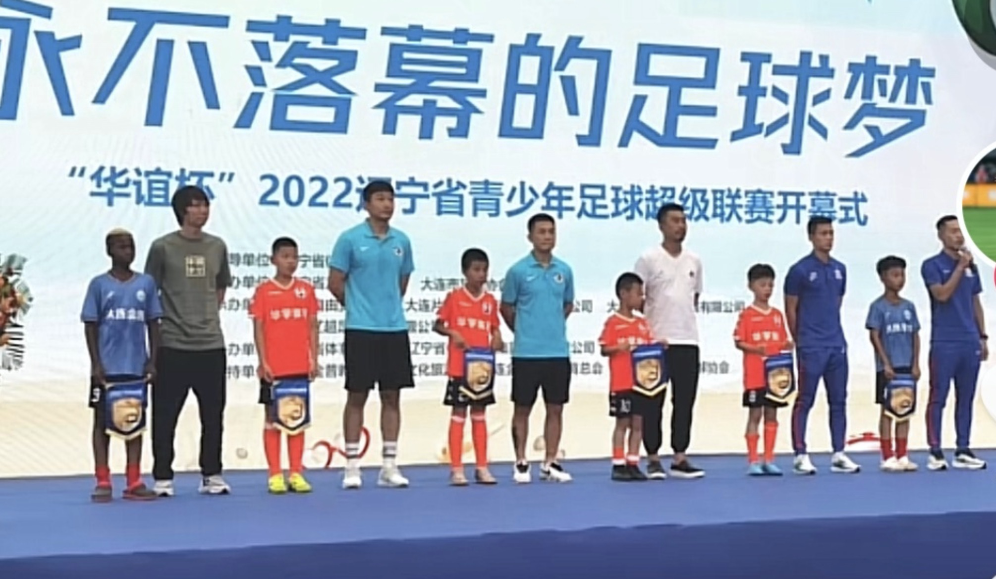 吴曦，他是球队中场的中流砥柱，吴曦在联赛中踢得游刃有余