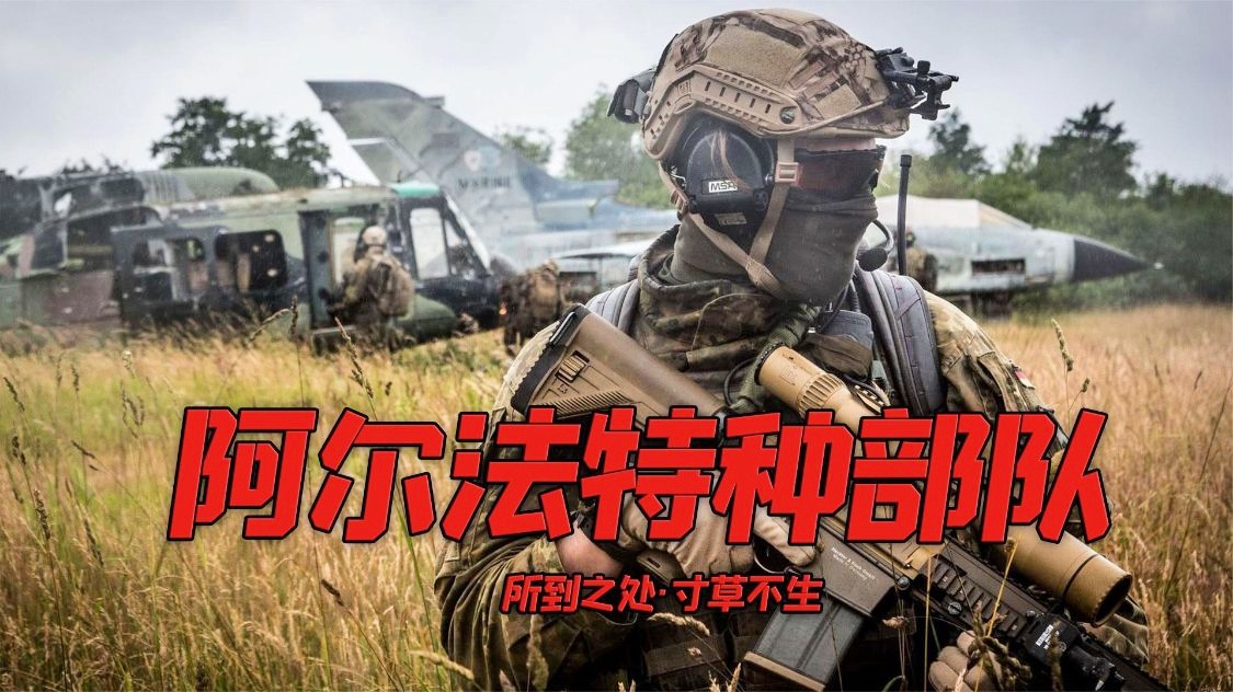 乌拉圭俄罗斯：北马其顿目前世界排名第62位