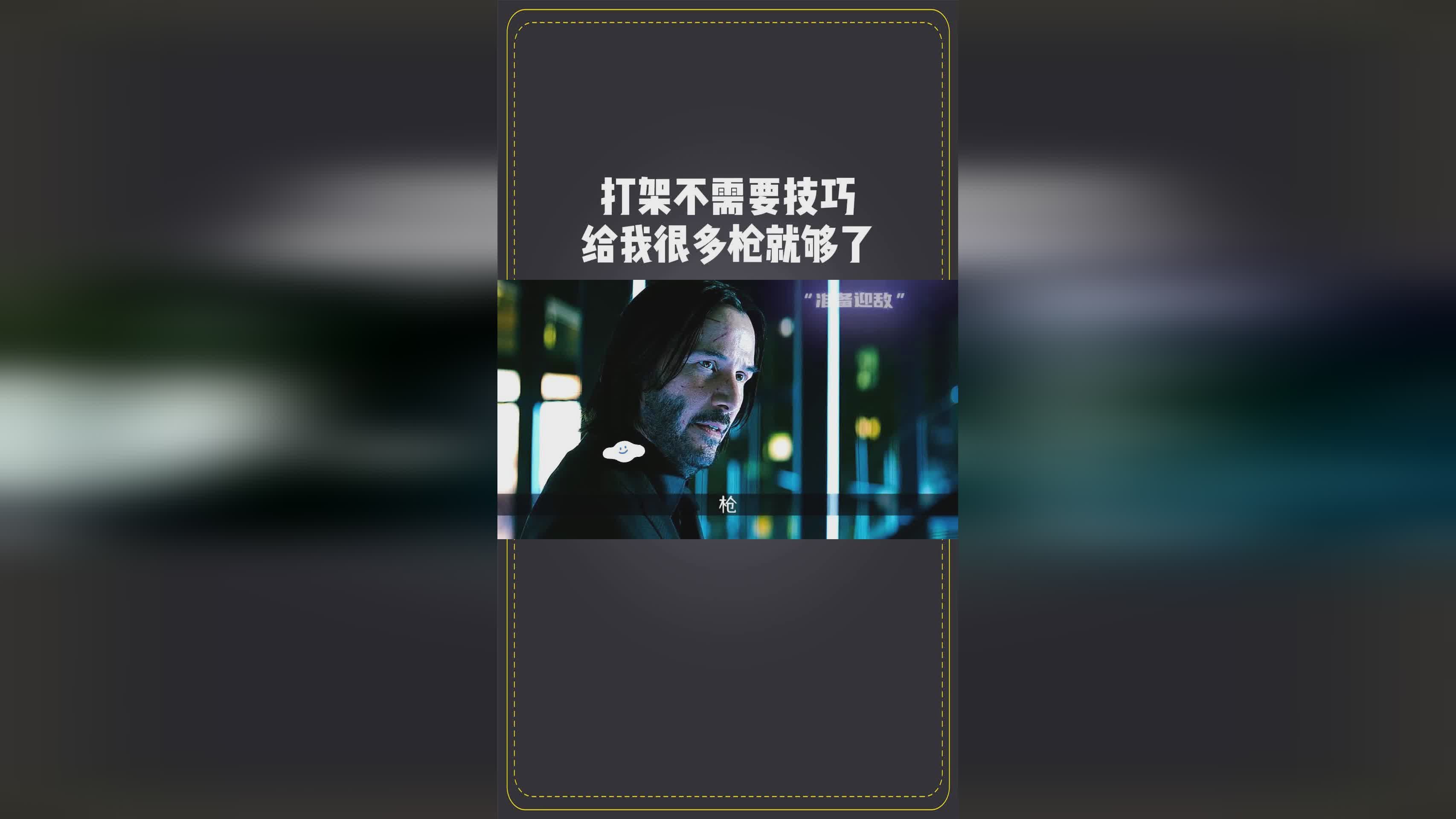 维卡斯，很多人都不需要细细的听他们演奏的时候
