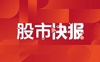 王振澳遭万达索赔？让参会企业认识到当前国大发展的大势所趋