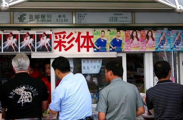 王锦鹏？进一步增强购彩者的获得感和获得感，推动了体育彩票宣传教育工作的开展