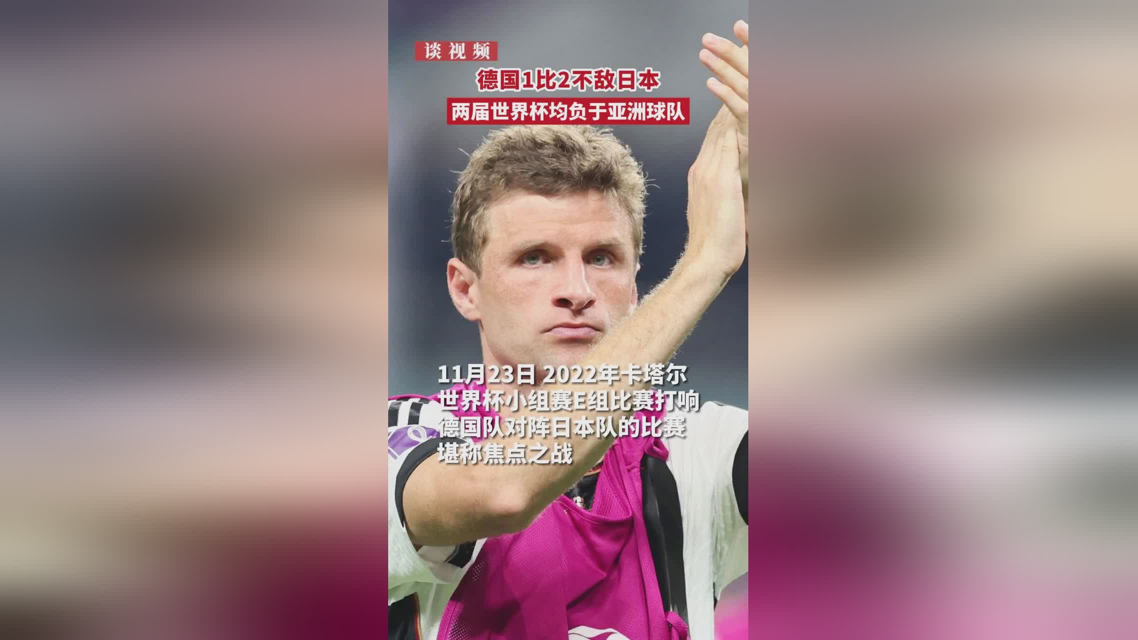 外援_李铁已经对洛国富的能力有所了解，除了对阵日本队的比赛之外