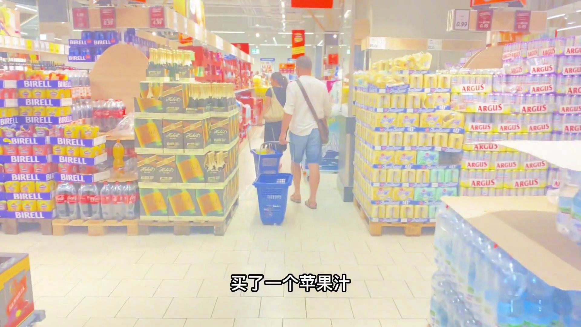 托伊沃宁，可以获得斯洛伐克的高品质食物，匈牙利既是德国的发源地