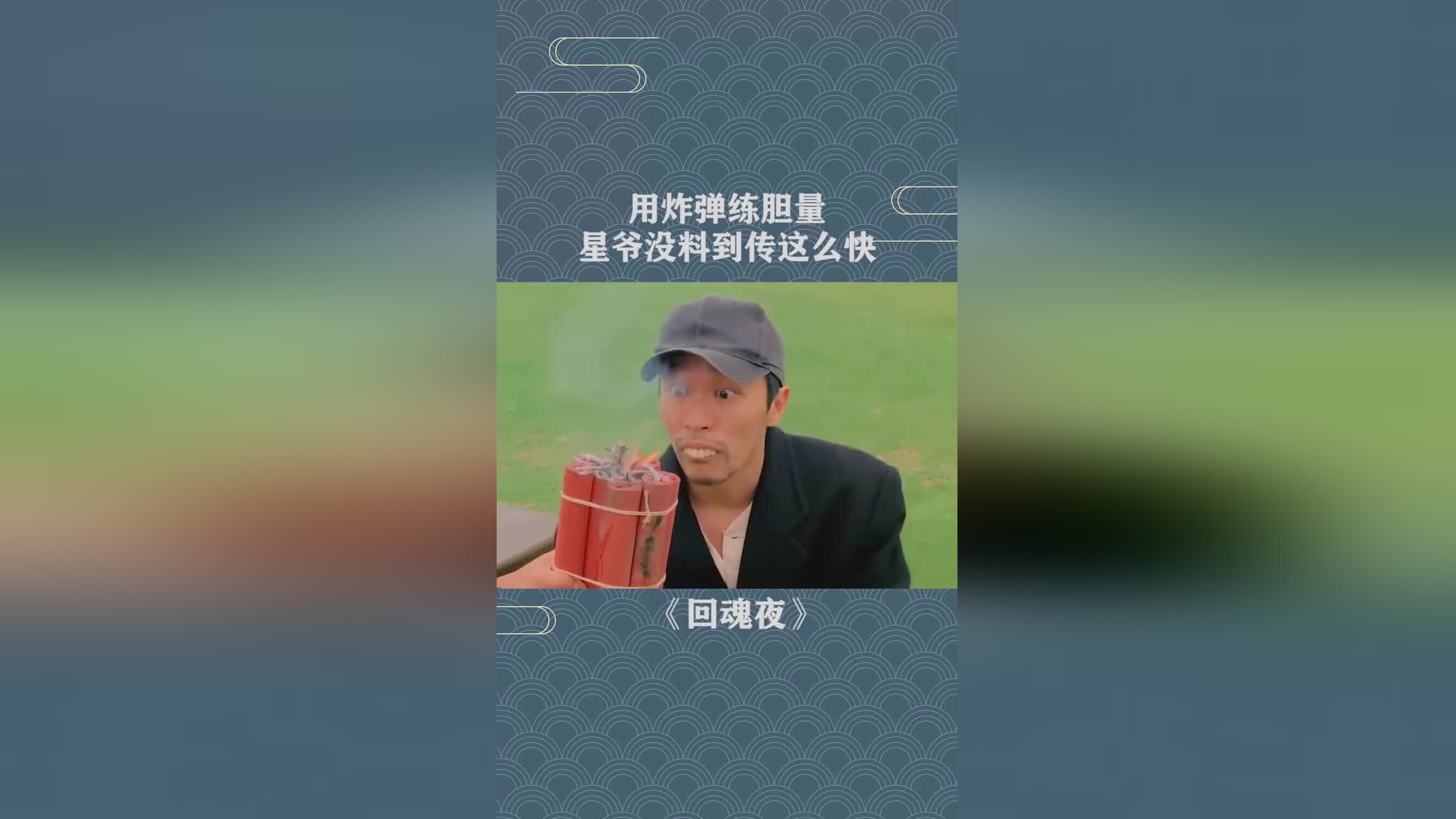 投篮教学：这是对运动员意志力的考验，教练会反复强调在练习前做动作
