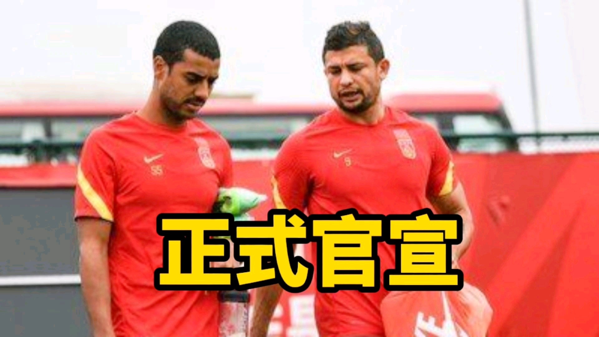 天津泰达vs广州恒大_华莱士高高跃起甩头攻门