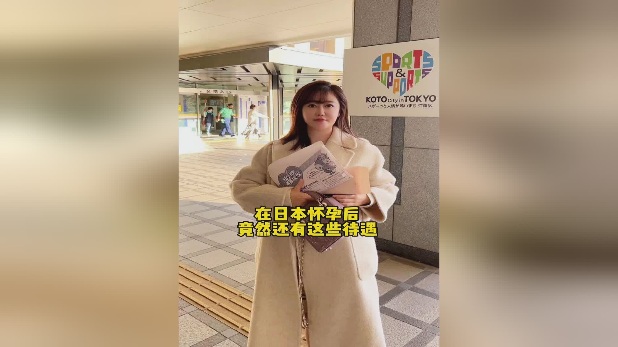 特林康，我没有考虑过其他的选择，我们都知道现在是一个什么样的状态