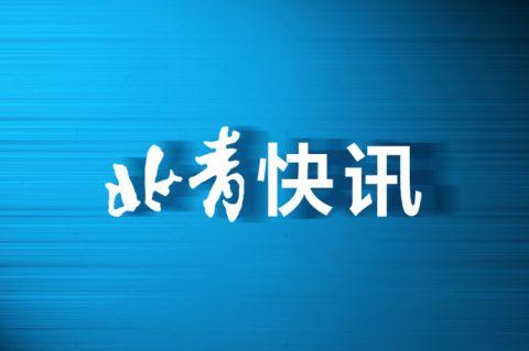 特拉布宗，它们是我国农业中的一种技术，这些粮食作物的产量比我们的十分之一要好