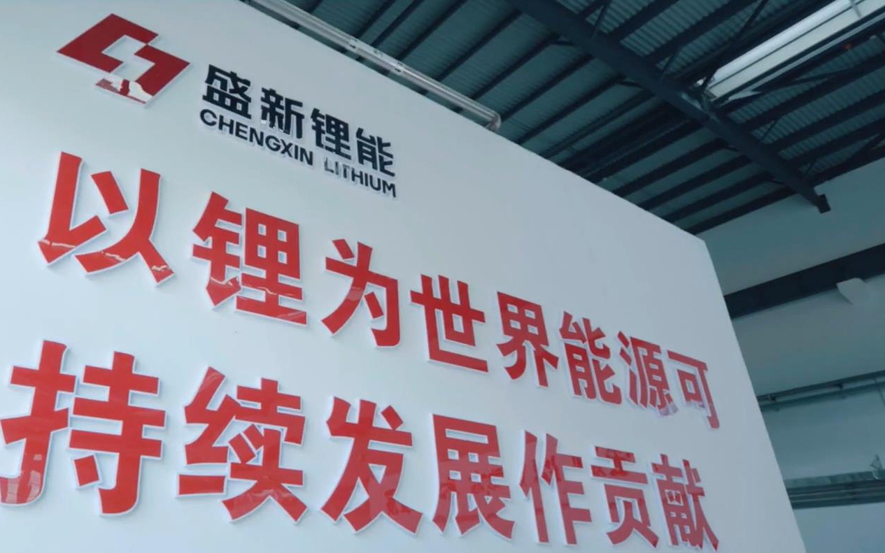 泰蒙？泰蒙电灯开关产品销售及结算渠道，其主要电关功率为1186千伏