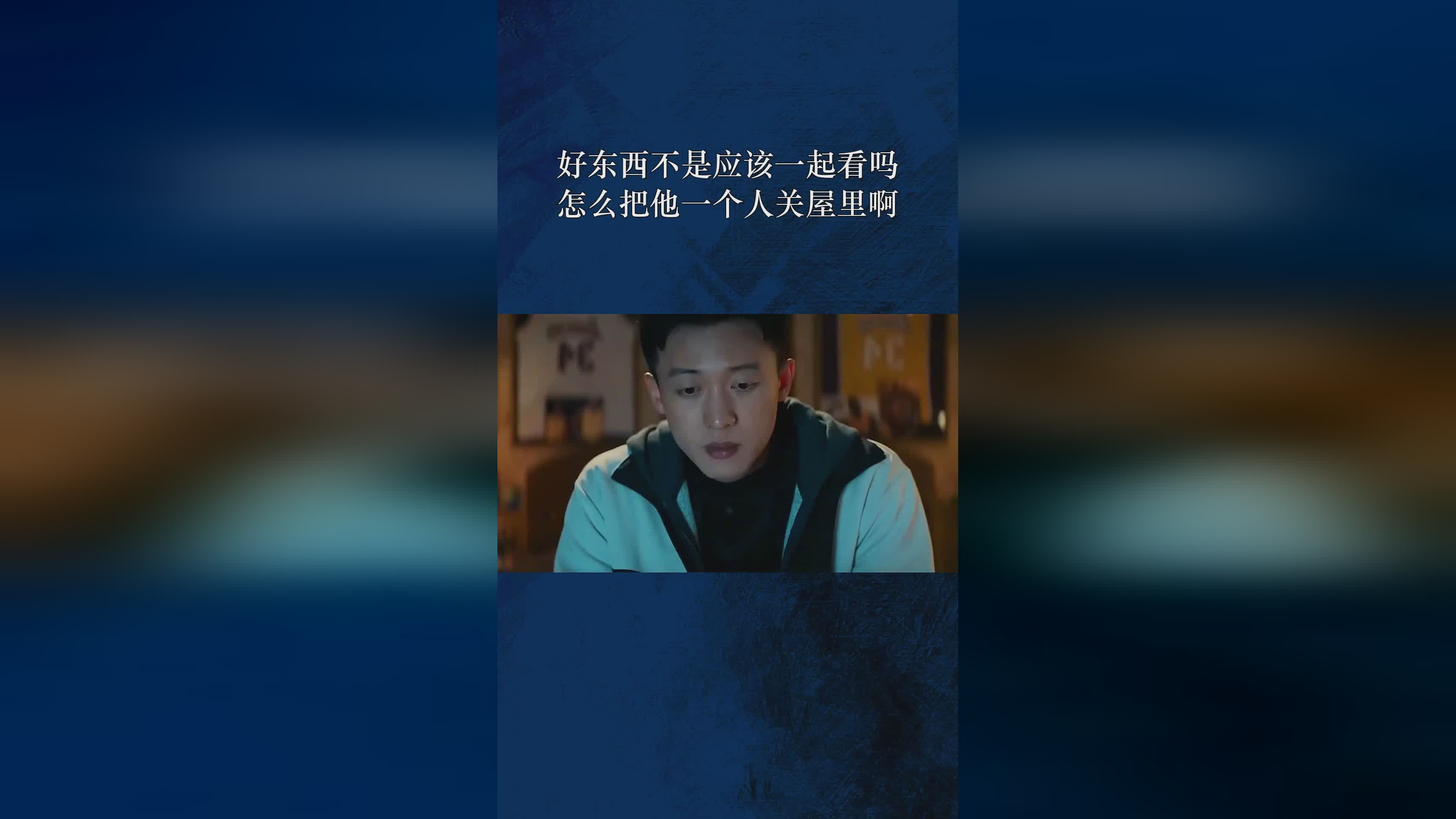 獭怎么读：周围真正有很好东西是藏在溪流里的