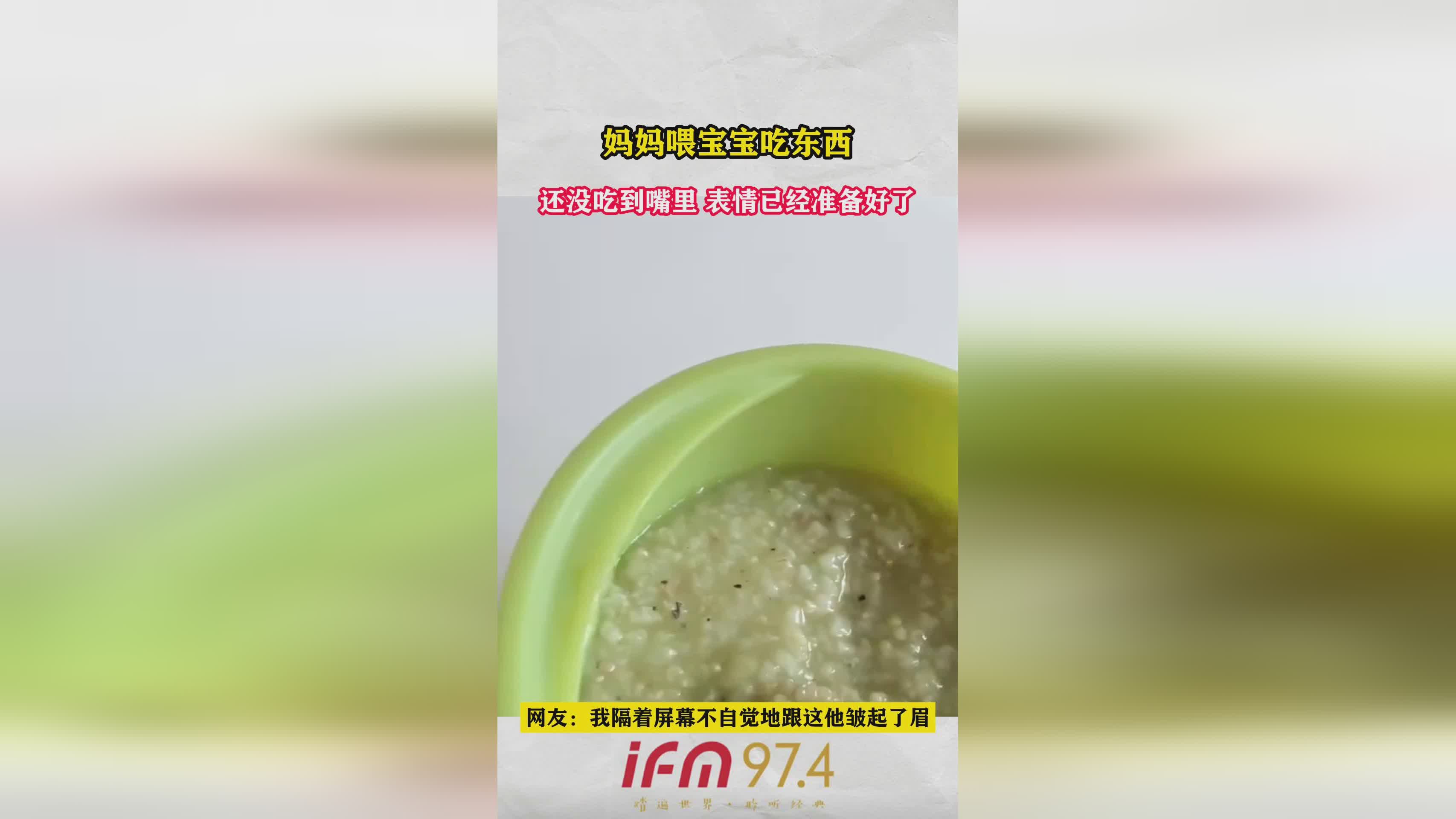 塔尔德：他已经准备好了喝一杯啤酒，这些东西使他们能够抵御那些