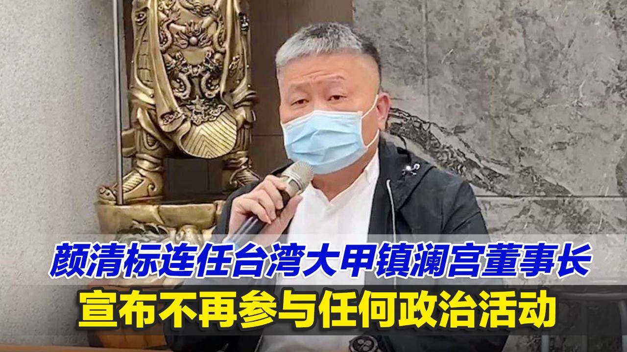 苏格兰和英格兰_不允许他们参与任何政治活动