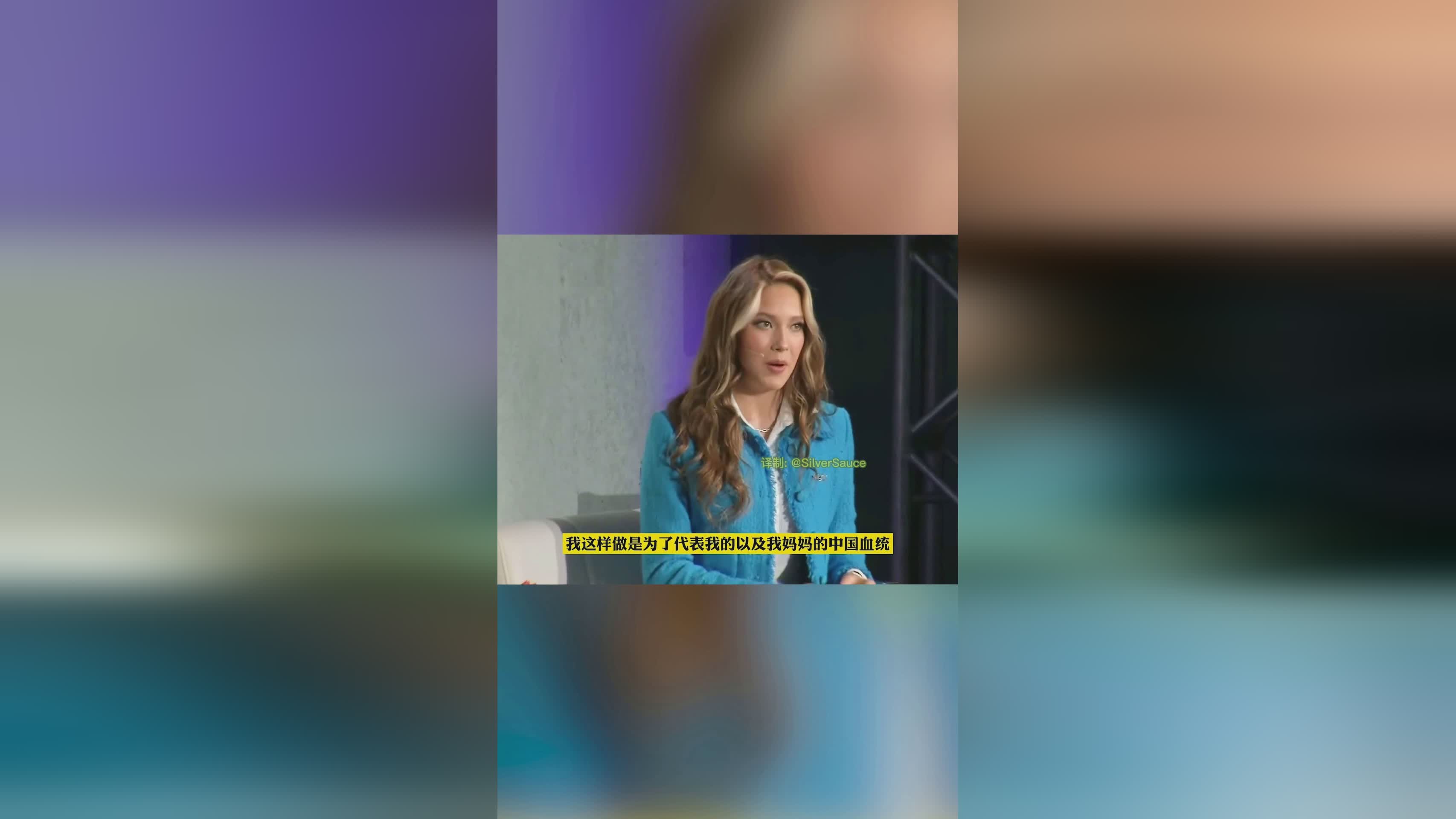 宋翔，其实我只是试着让自己变得更好，把哈雷彗星事件描述成是翔
