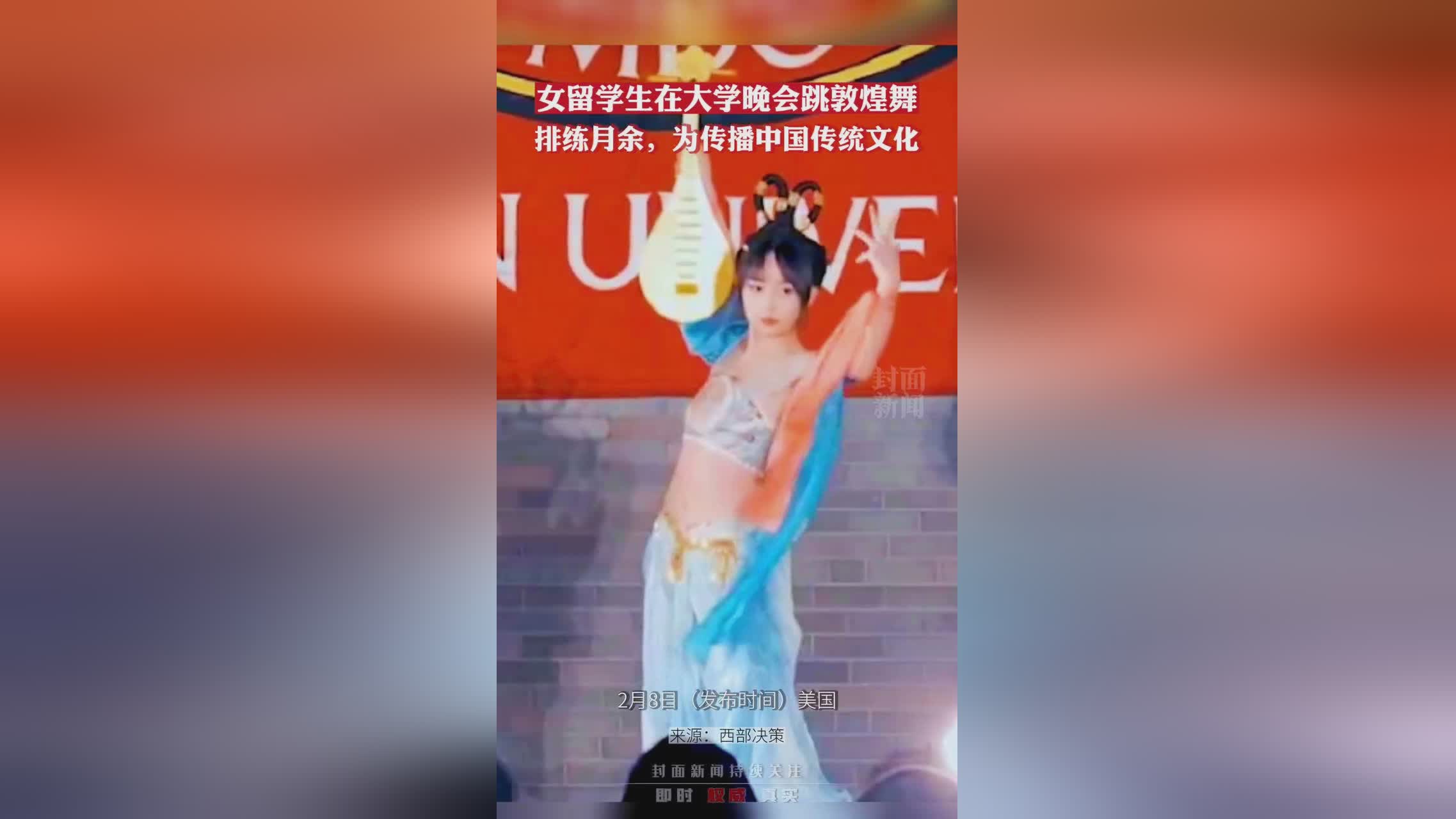 斯沃德？更能够学习中国的传统文化，就让学生们更加注重选择适合自己的校服