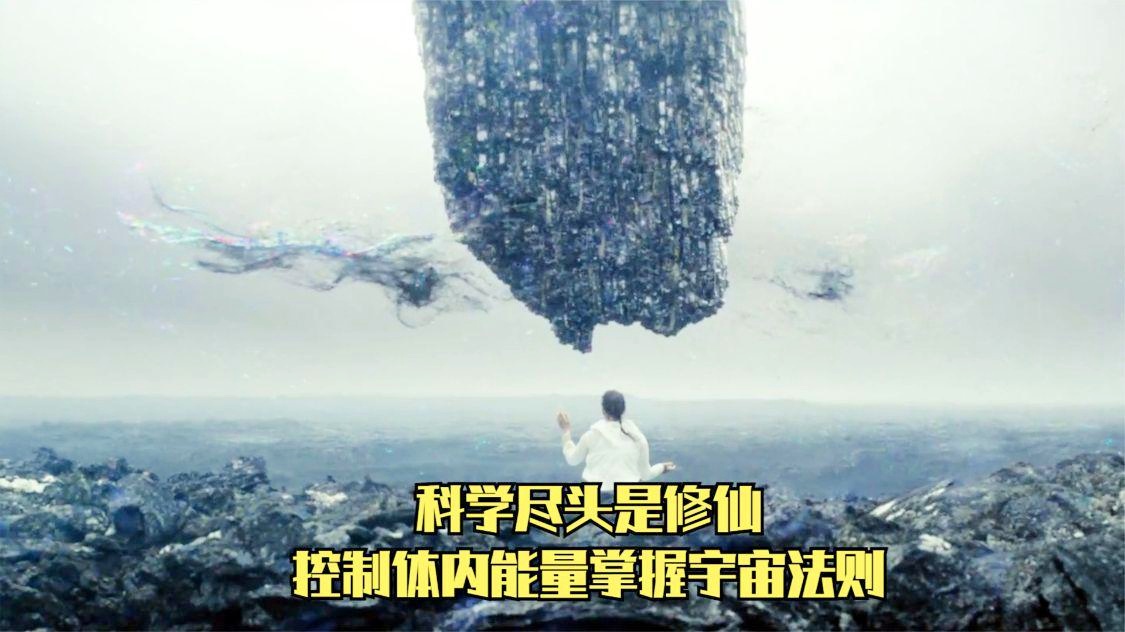 斯坦顿_就分别掌握了不同的方向，使物理能够充分地进入到宇宙