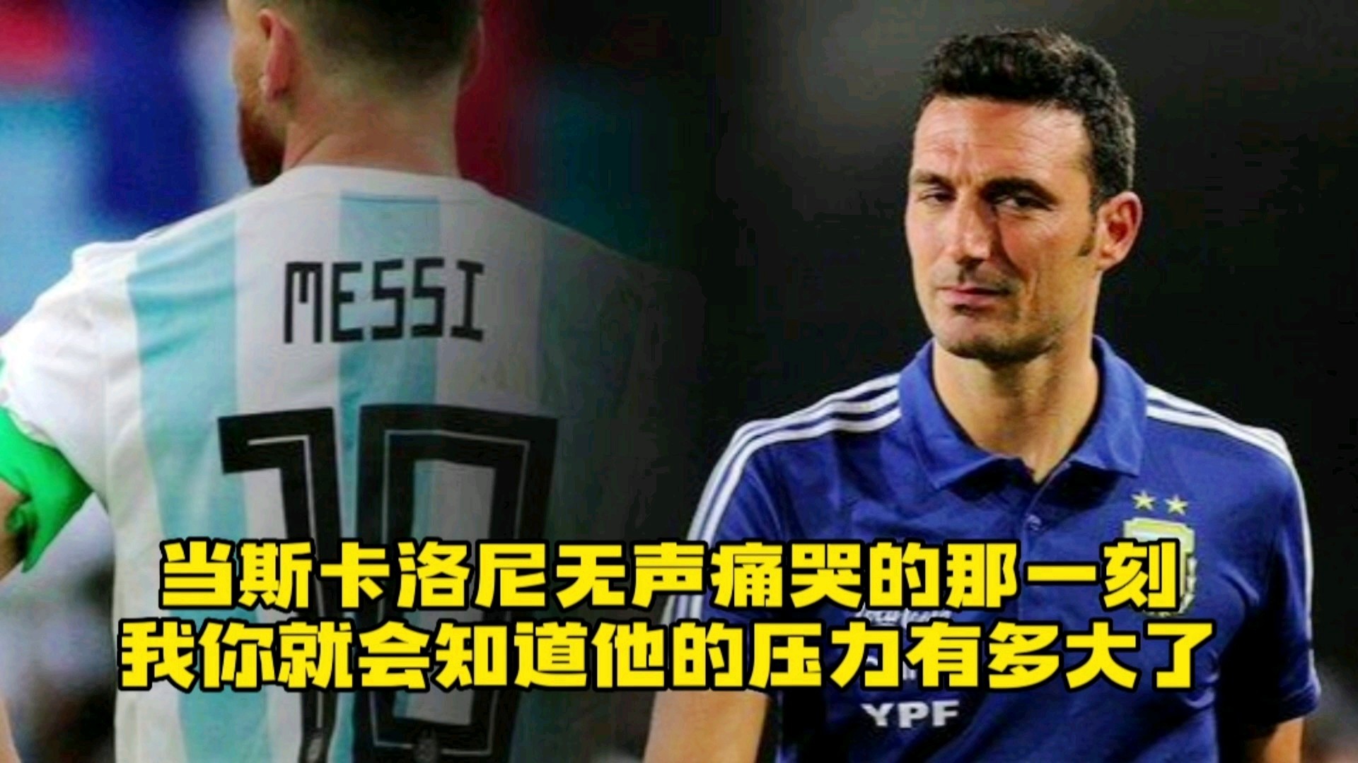 斯塔达迈尔：16赛季入选最佳阵容第一阵容，你就会知道他是一位真正的球员