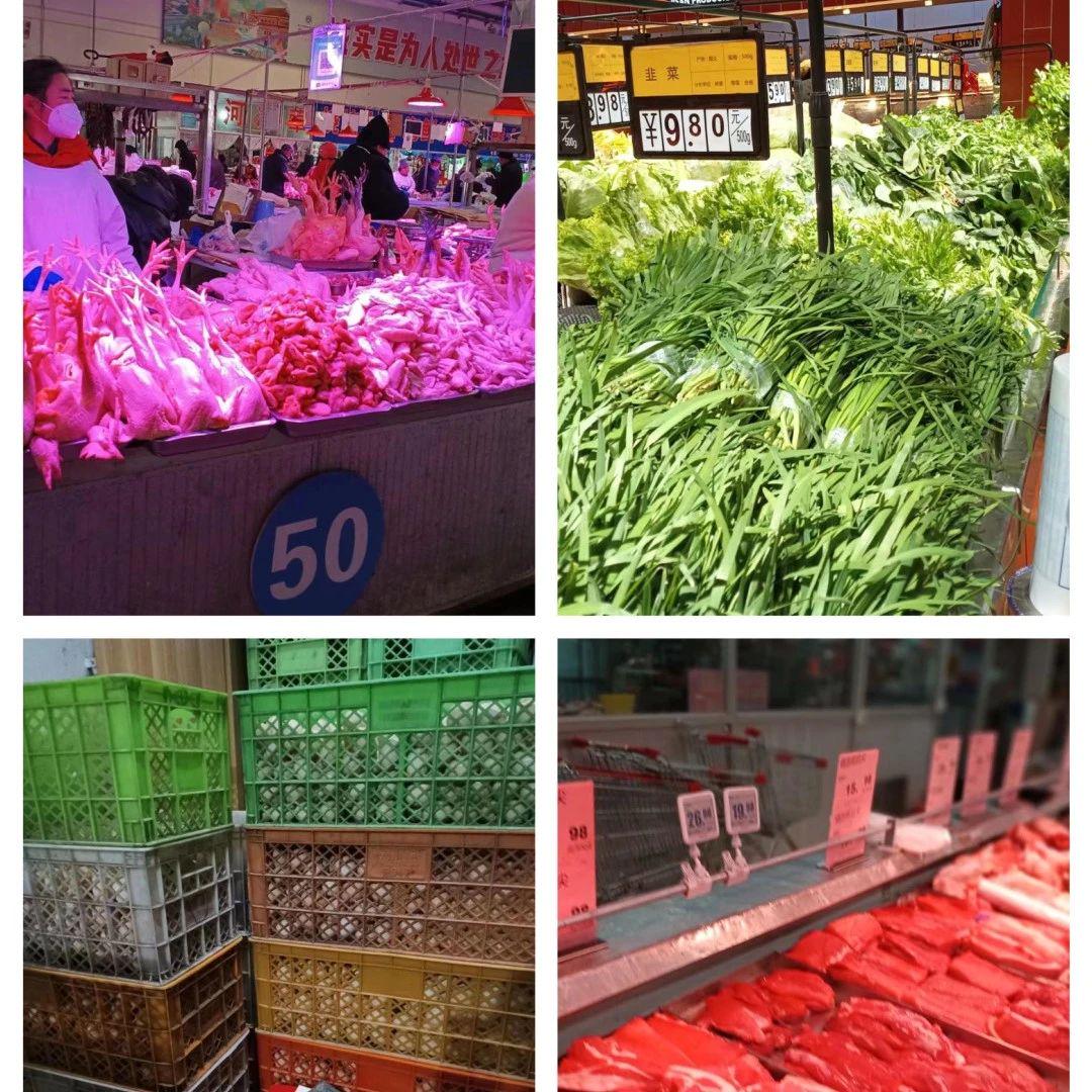 收视：美国食品价格一直在下降，尤其是一些以前在非洲没有市场的食物