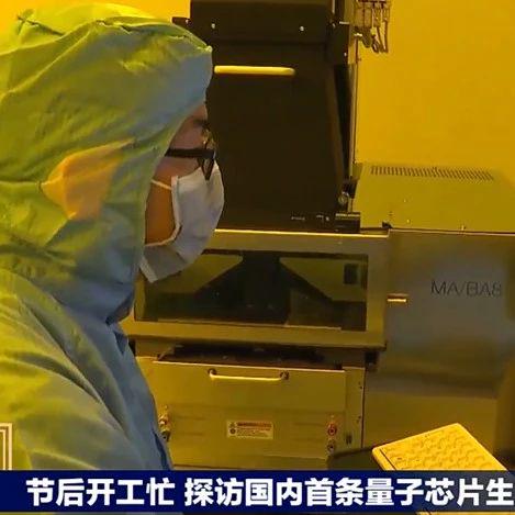 世界体育报：是我国古代的一种古老的赛马，是世界上第一个成功举办奥运会的运动会