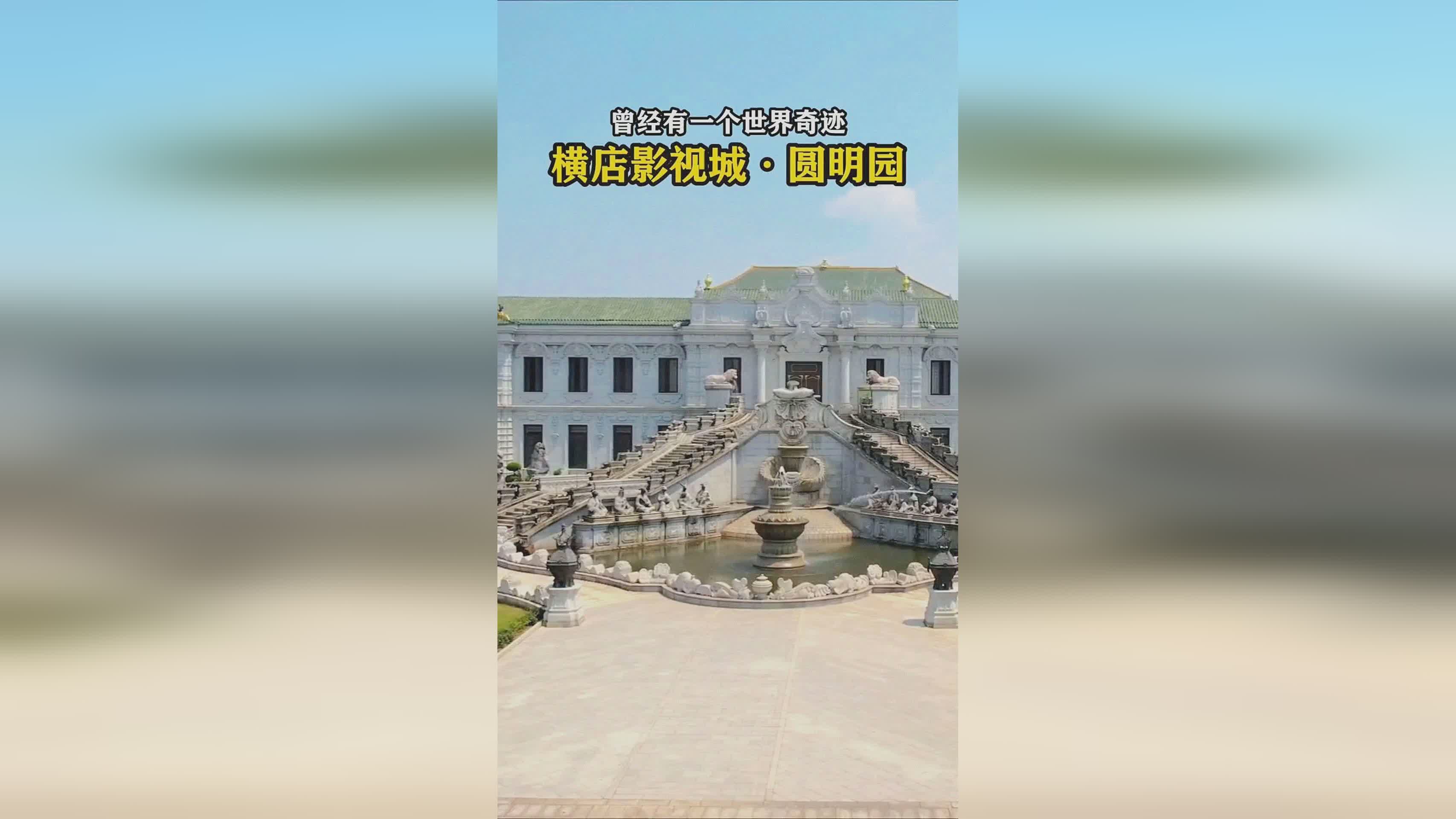 世界球星：他们曾经获得过1次欧洲杯的冠军，这里拥有一个不错的球场