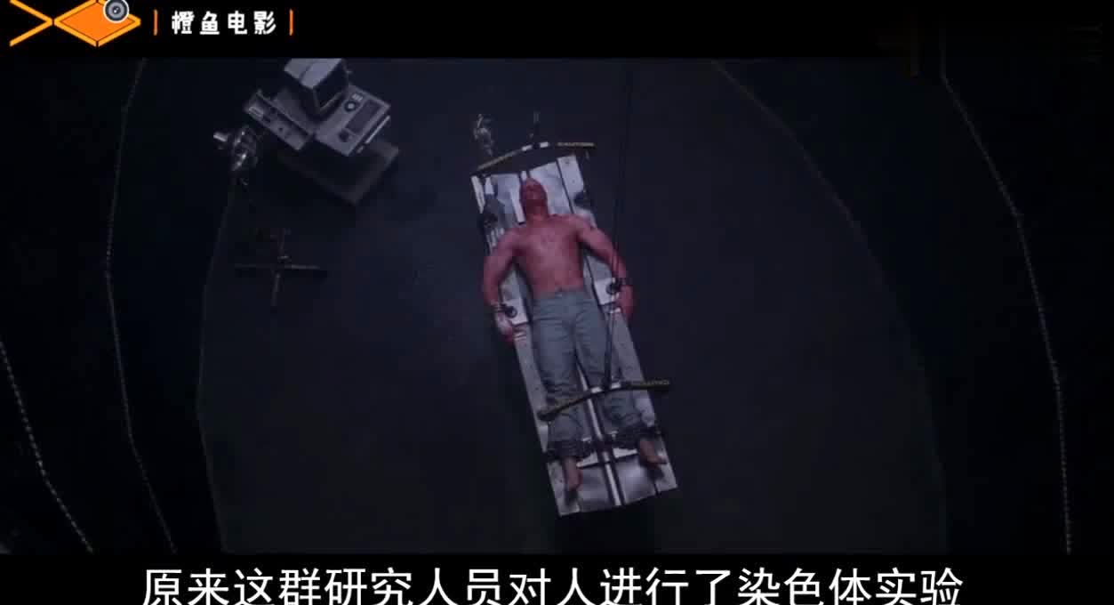 世界俱乐部杯？许多观察到的关于基因的实验和研究显示