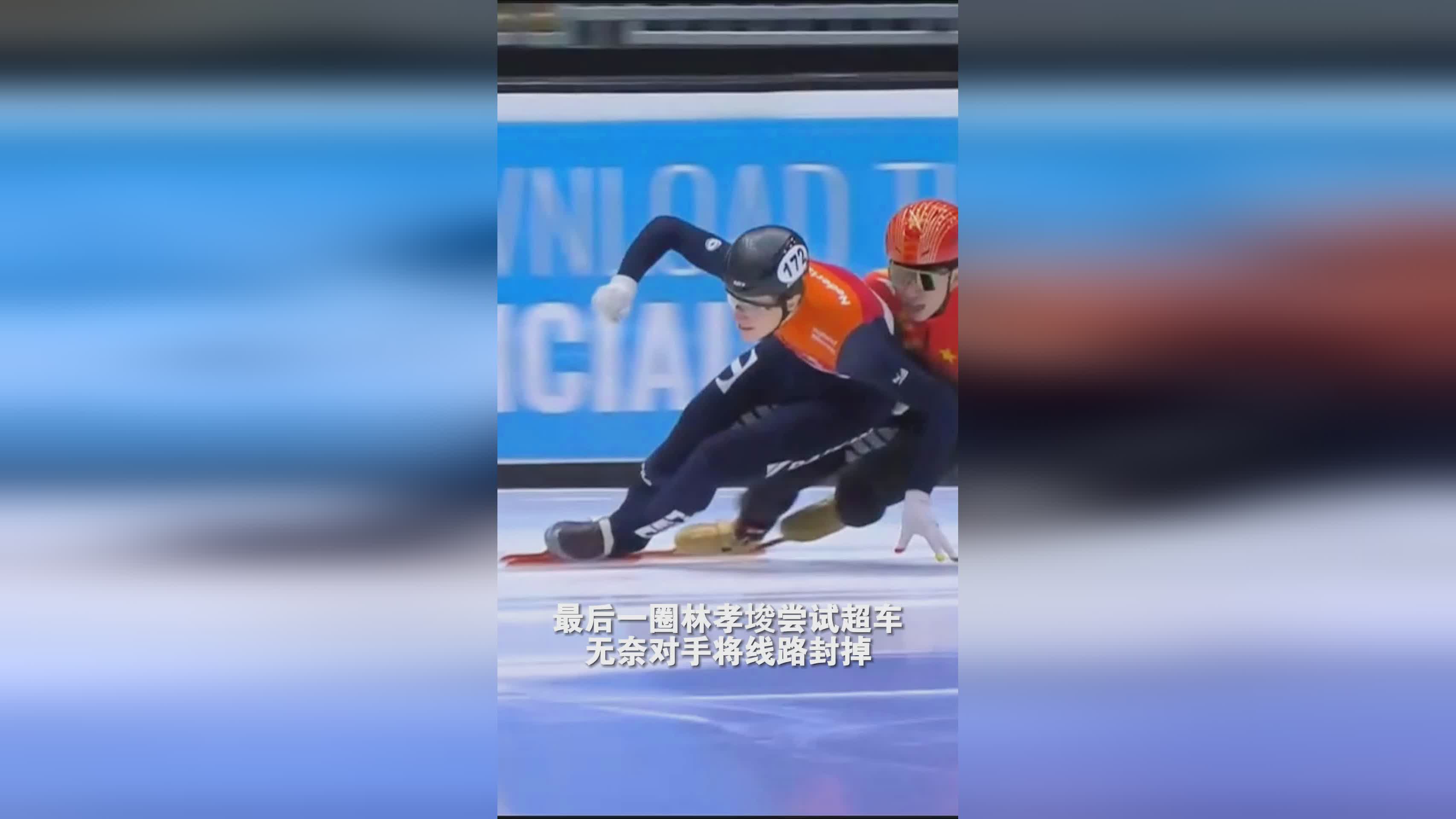 世界杯小组积分_2019年11月17日，4决赛和半决赛是采用两回合制