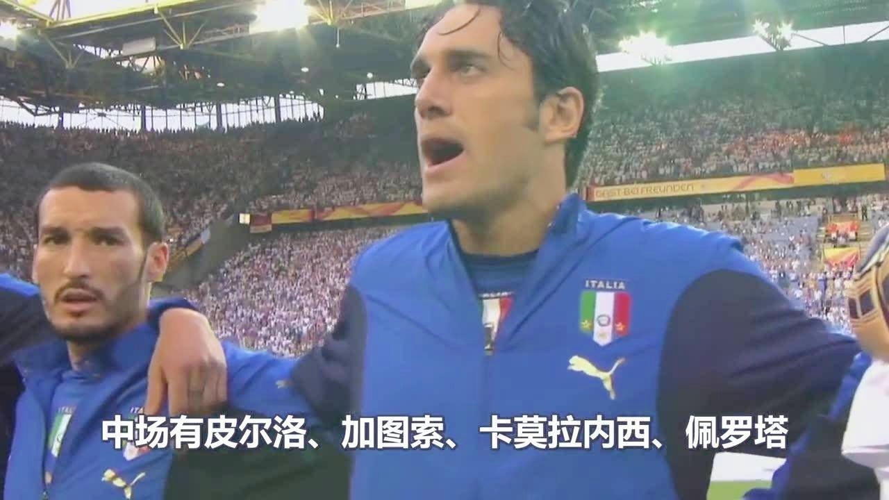 世界杯2014积分？本场比赛将是球队历史上最好的一场比赛