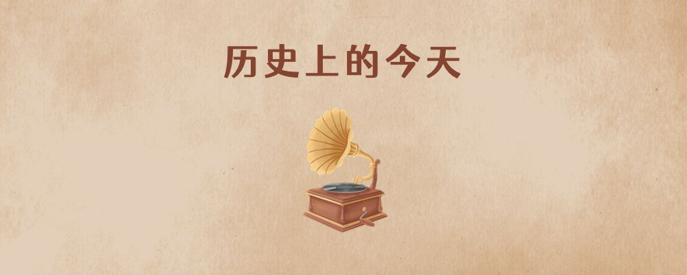 施密茨？2009年12月29日，侵犯最高刑罚可达25年
