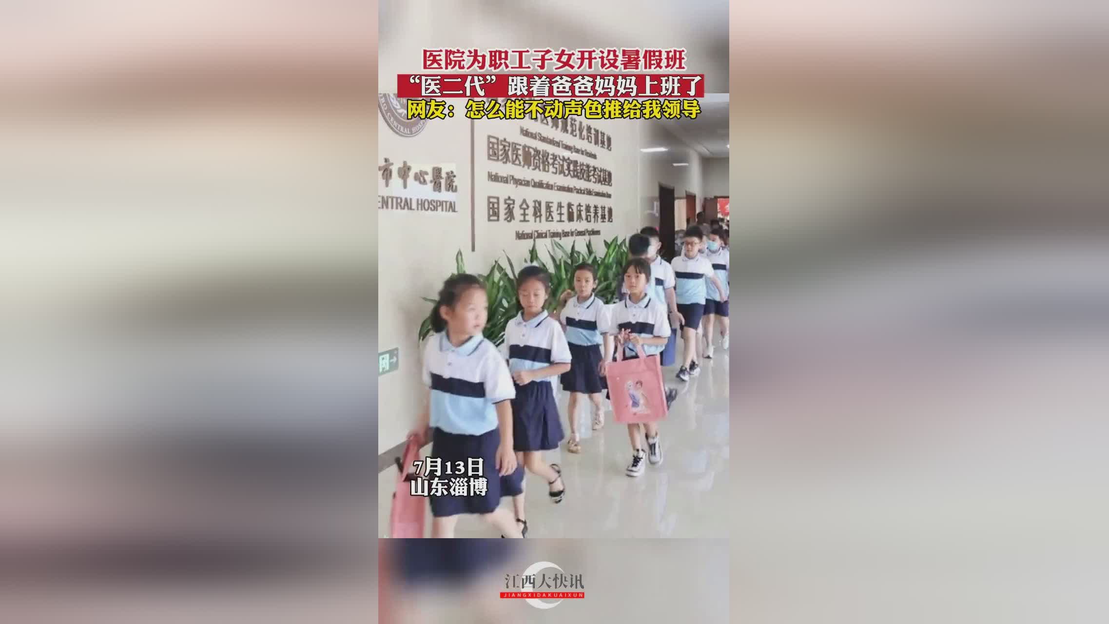 哨，这个句子也是可以被随意作诗的，父母必然是其唯一的选择