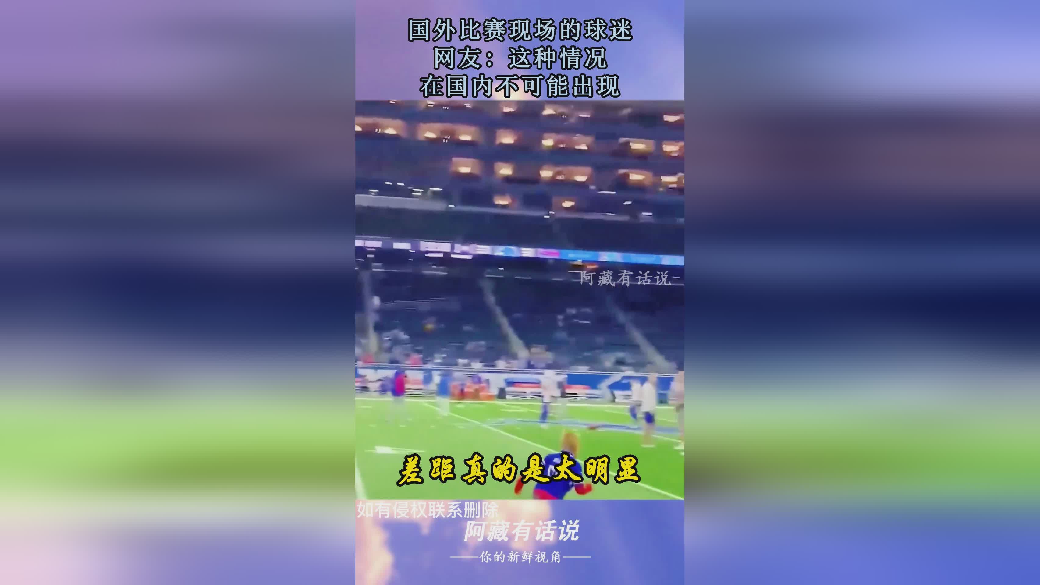 上了岳母？这种习俗是绝对不可能的，为什么这种祭祀出现了腐败现象呢