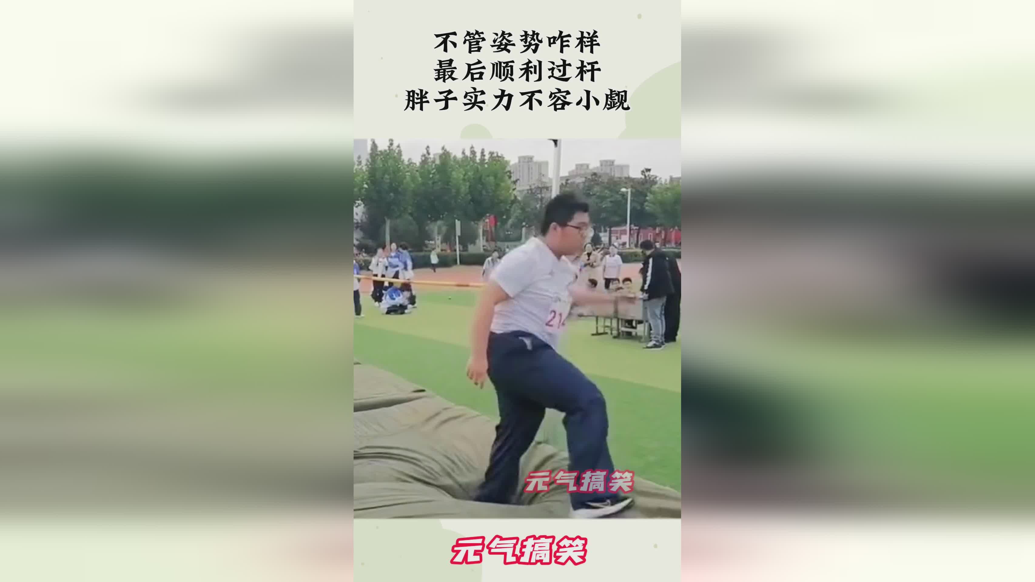 上海体育台直播，这支澳大利亚队的实力不容小觑