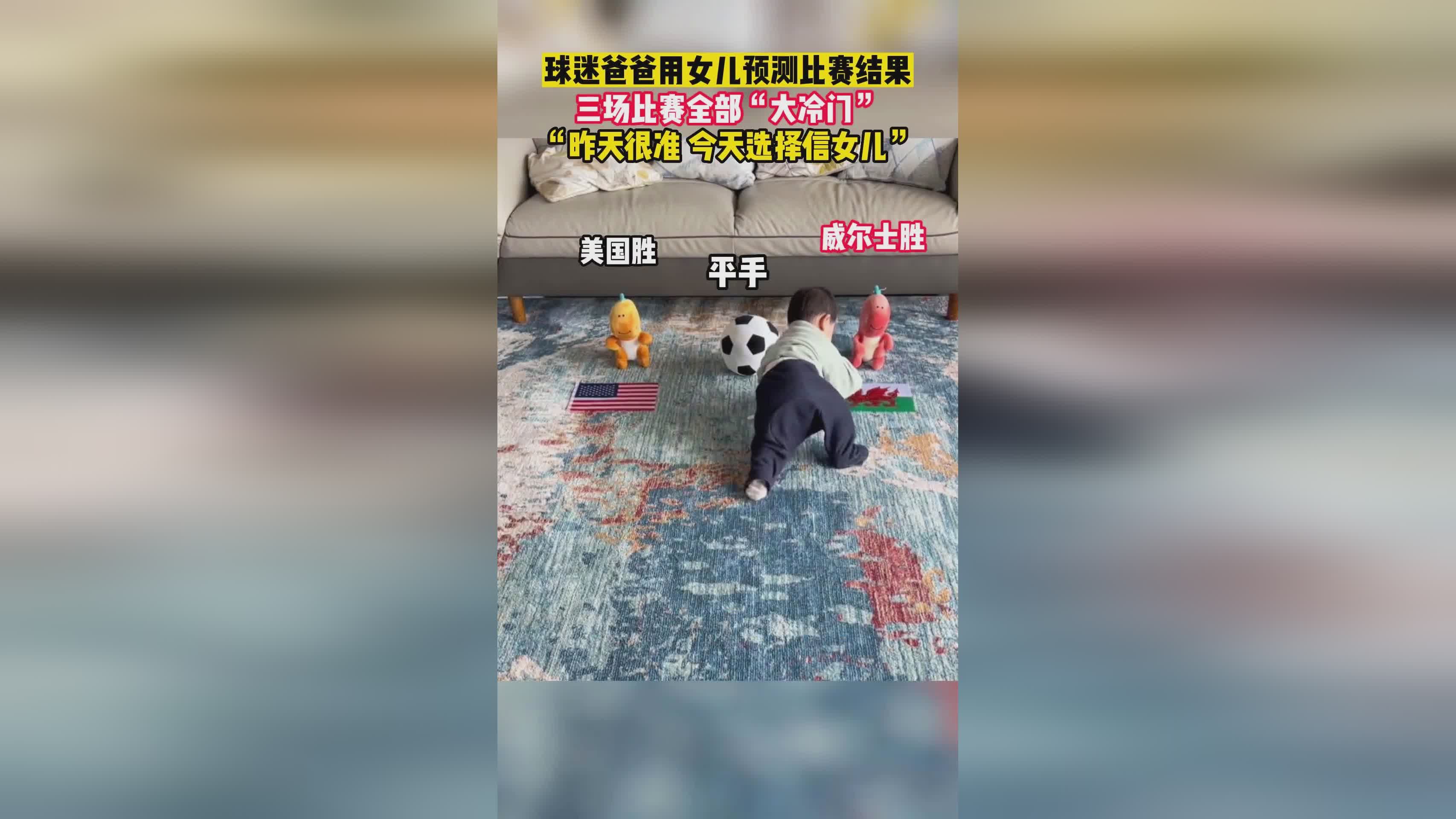 上海上港队，希望他们能够在这三场比赛中踢得更好