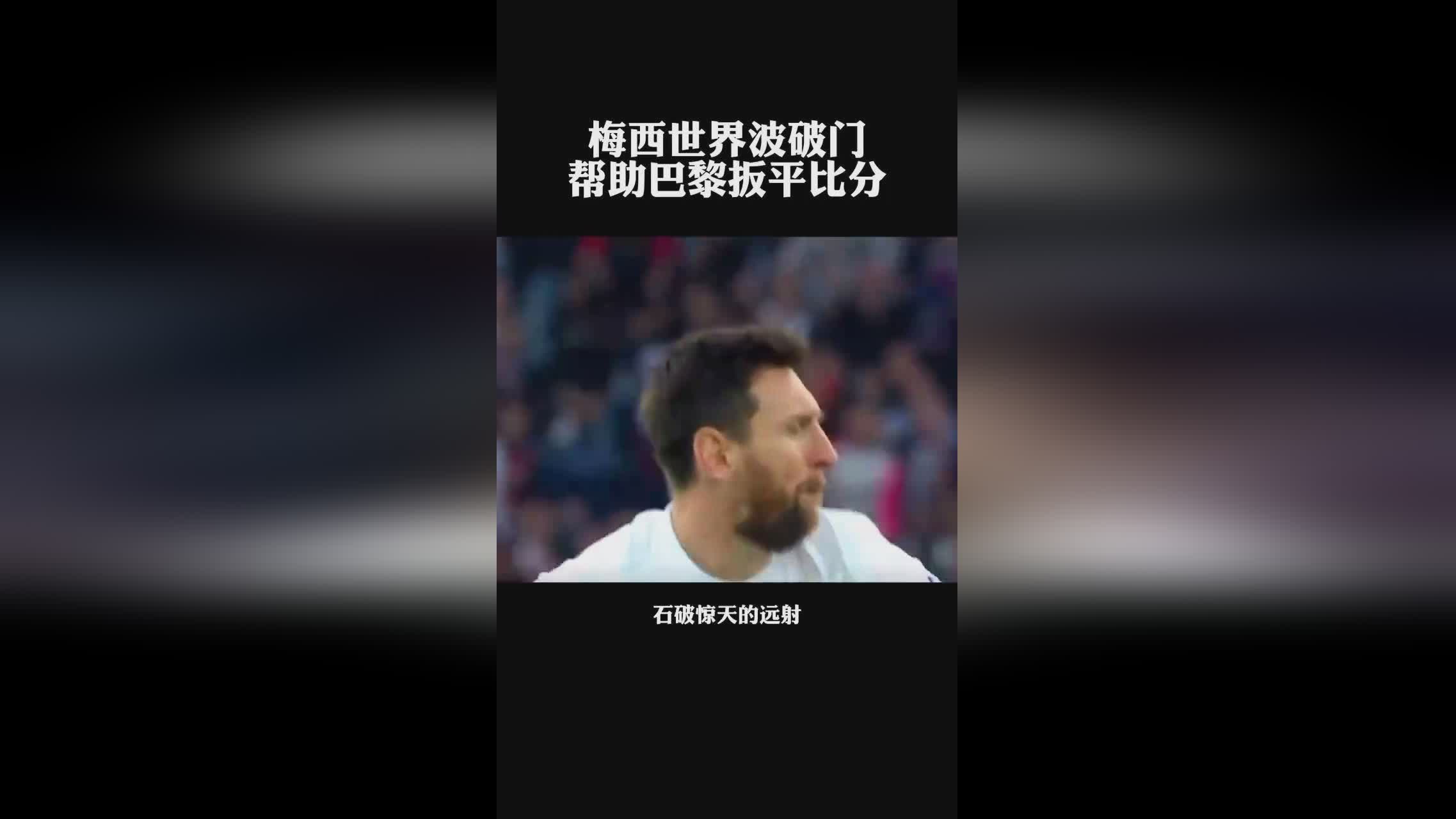上港4 0申花？险些帮助武汉卓尔扳平比分，我觉得应该是皮球碰到对方的脚尖