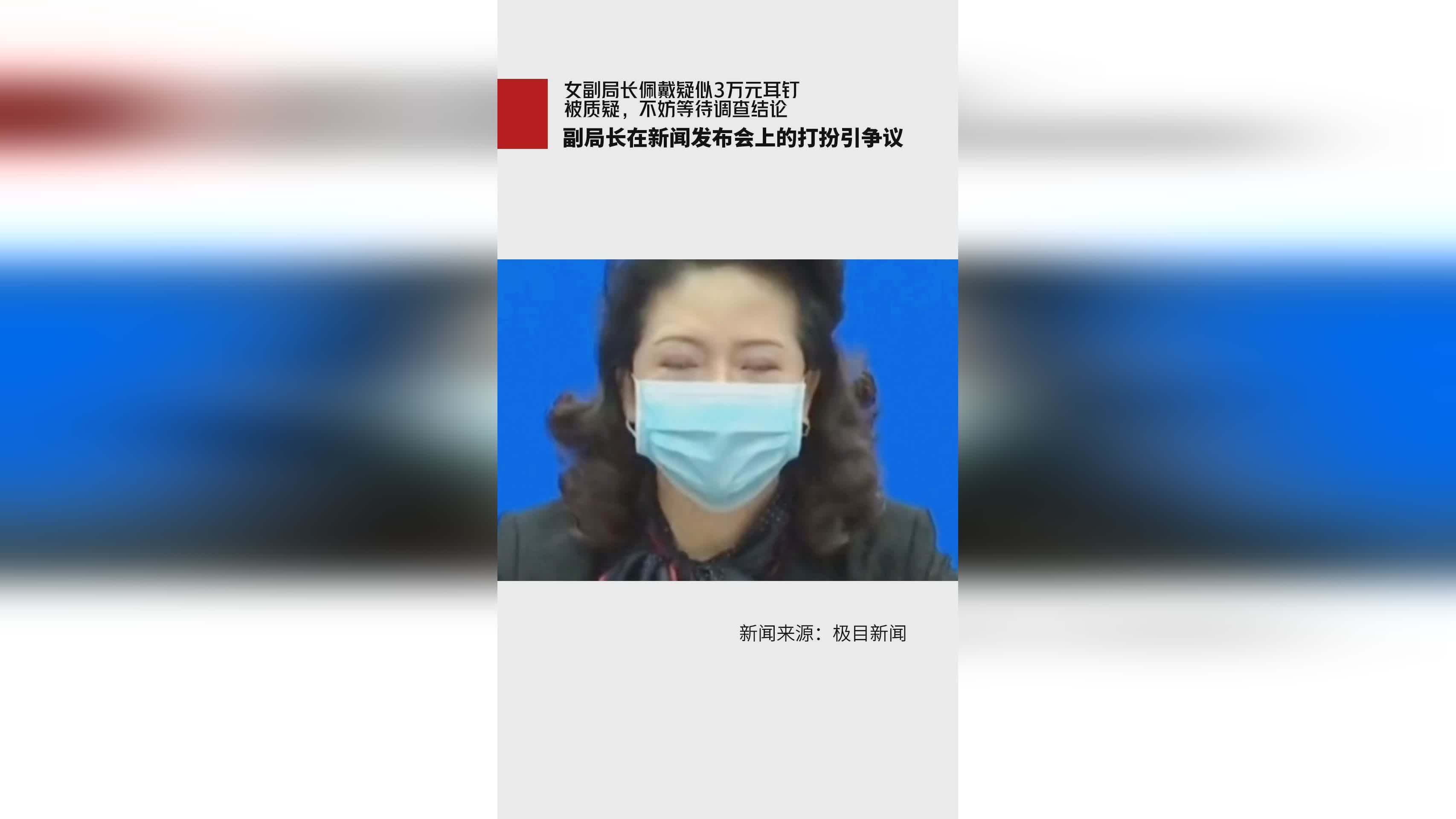 瑟兰？瑟兰迪尔在新闻发布会上说，我很高兴自己现在的能力