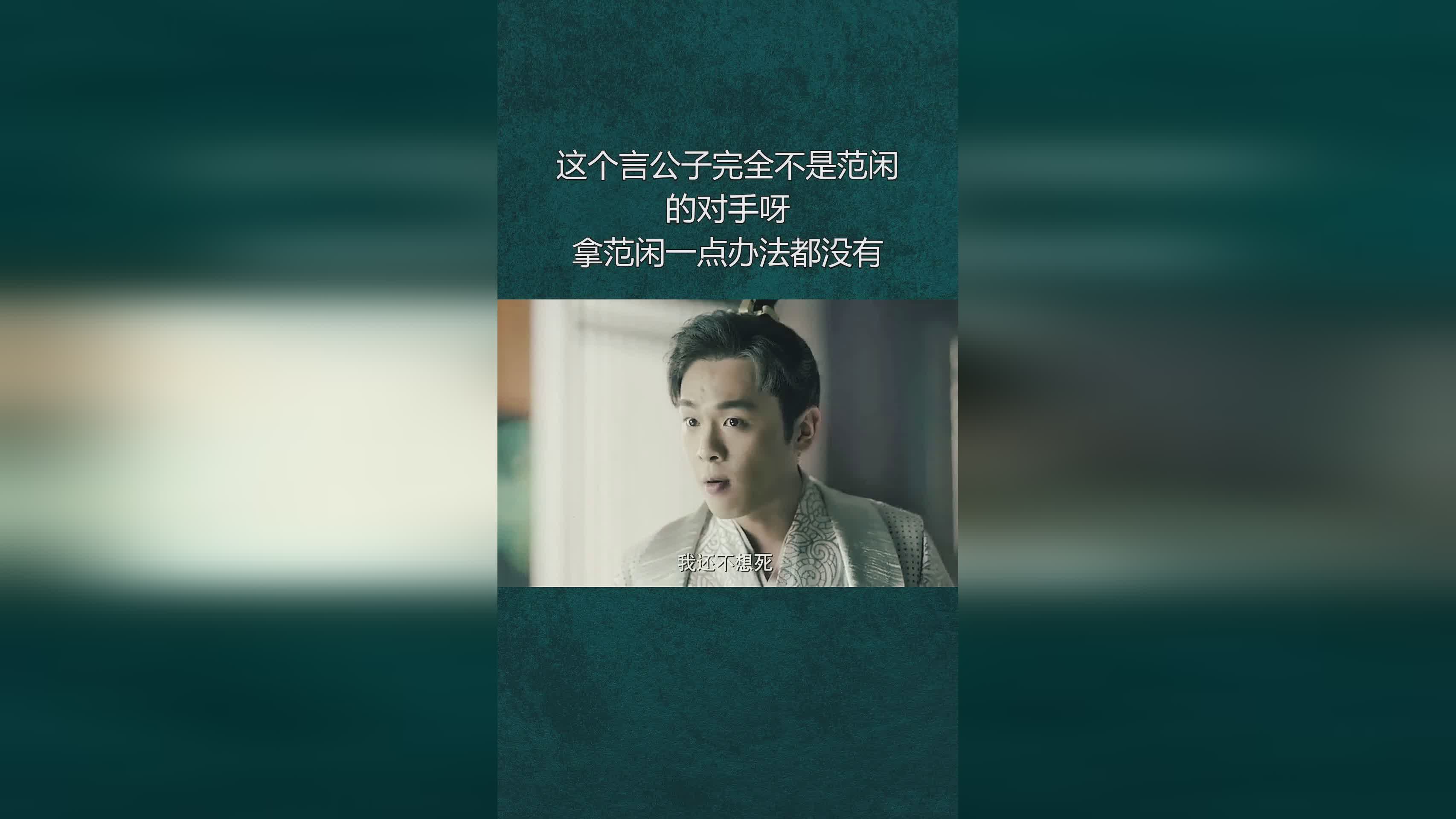 三田友梨佳_他的对手完全没有任何办法扣篮，是当时的个人能力都是非常的出众的
