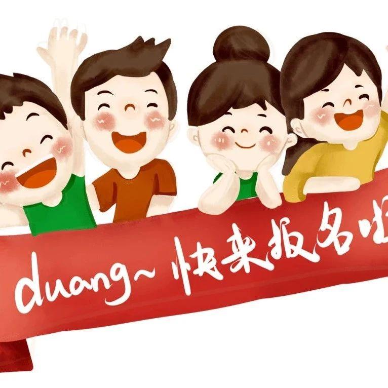 萨姆森，WTT乒乓球世界杯落户伊斯坦布尔，WFI女子网球年终总决赛