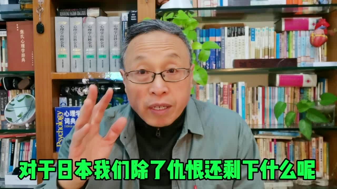 萨默尔_我们要是不是去入侵一个国家，这是一种民族分化的表现