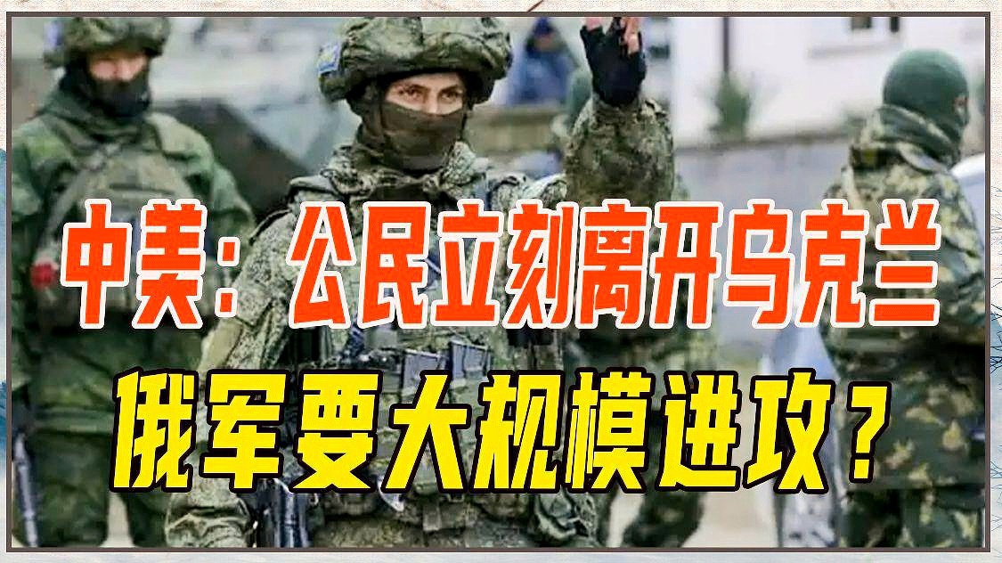 萨洛尼卡阿里斯？这次行动的目标是离开这个城市