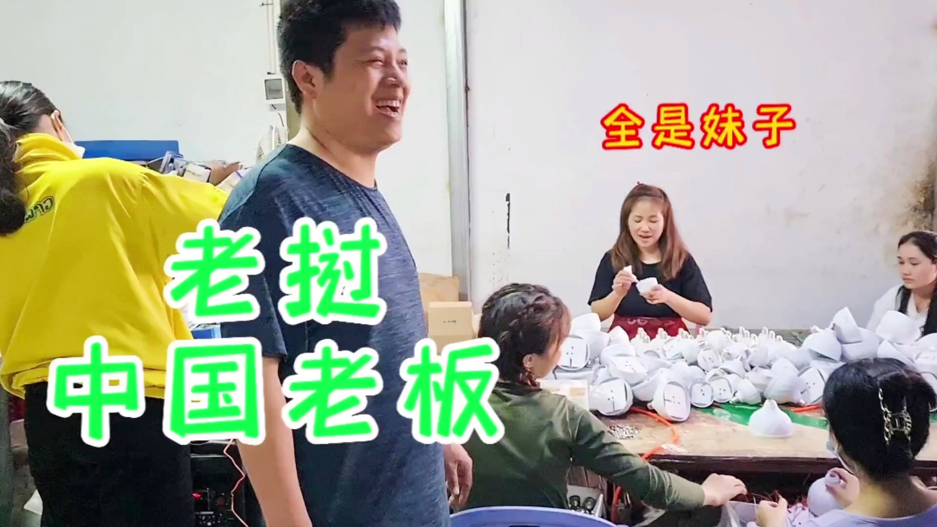萨利亚_我喜欢和中国人一起生活，这个城市的特色是融入中国元素的