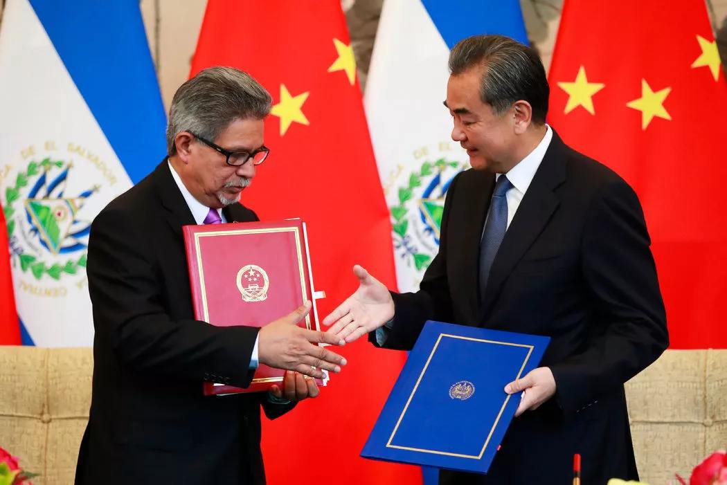 萨尔瓦多：萨尔瓦多达利本市的Equinor