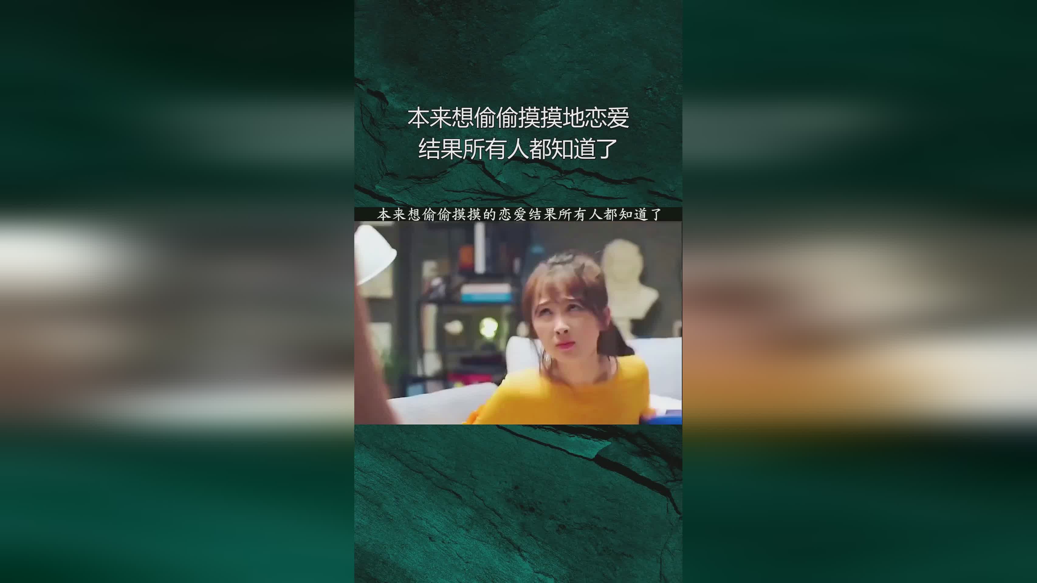 瑞模？以前知道自己名字的时候也是偷偷摸摸看