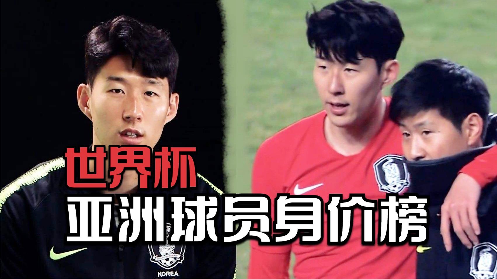 日本世界杯_他代表圣保罗出场34次，球员目前在德转的身价为600万欧元