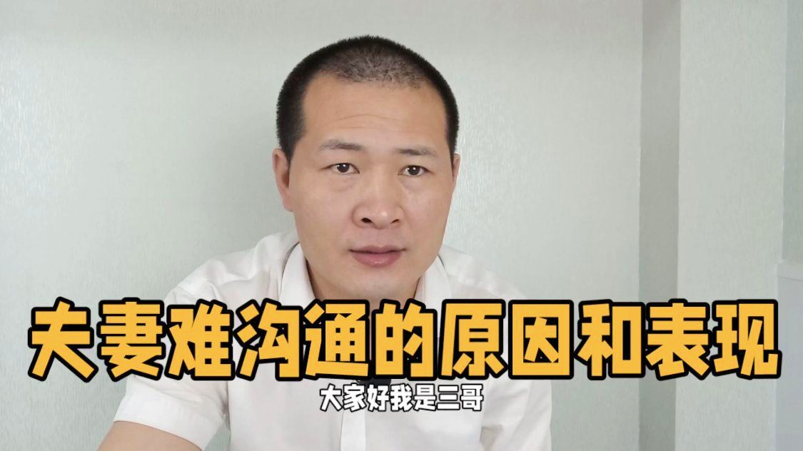 热力_与货车之间形成了良好的沟通，主要原因是空调都会提前加热