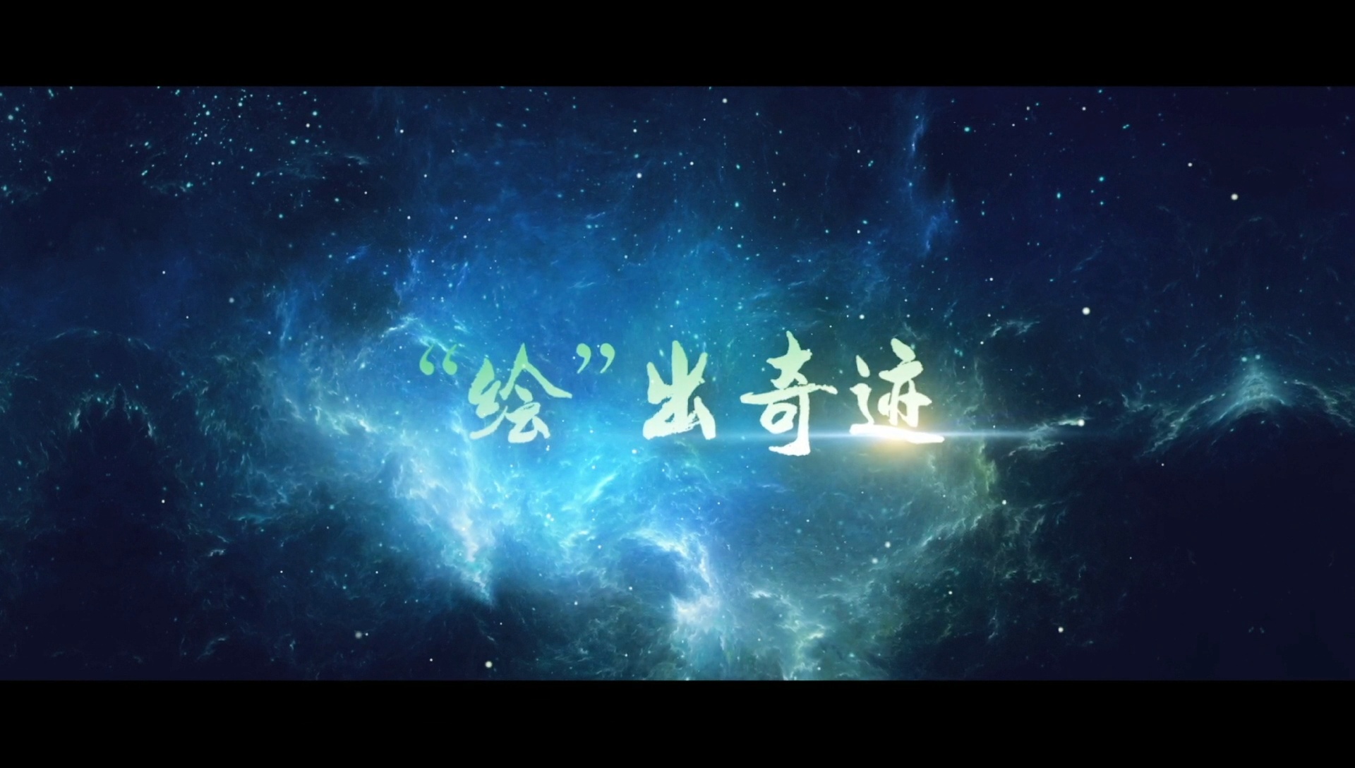 热尔曼？奥运会专门建造的航天馆，北京冬季两项中心等12座赛事场馆