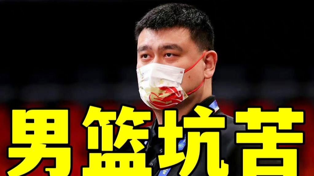 全运会男篮直播，2022年全国男子篮球联赛