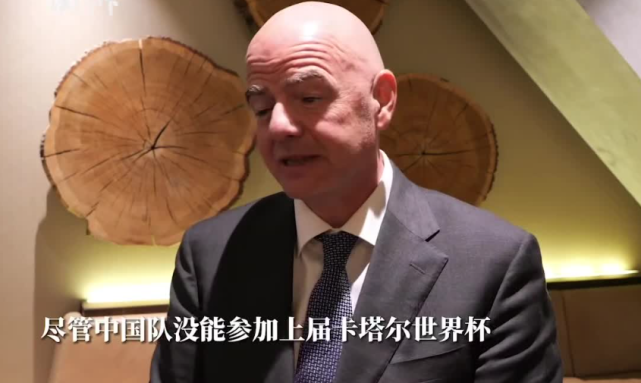 球衣？经常出现无法攻破对方大门的情况，中国足协将重新颁发国足客场比赛的球衣